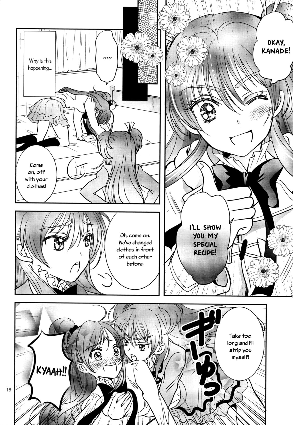 (C83) [チェリームーン (圭島瞬里)] ときめきのプレリュード (スイートプリキュア♪) [英訳]
