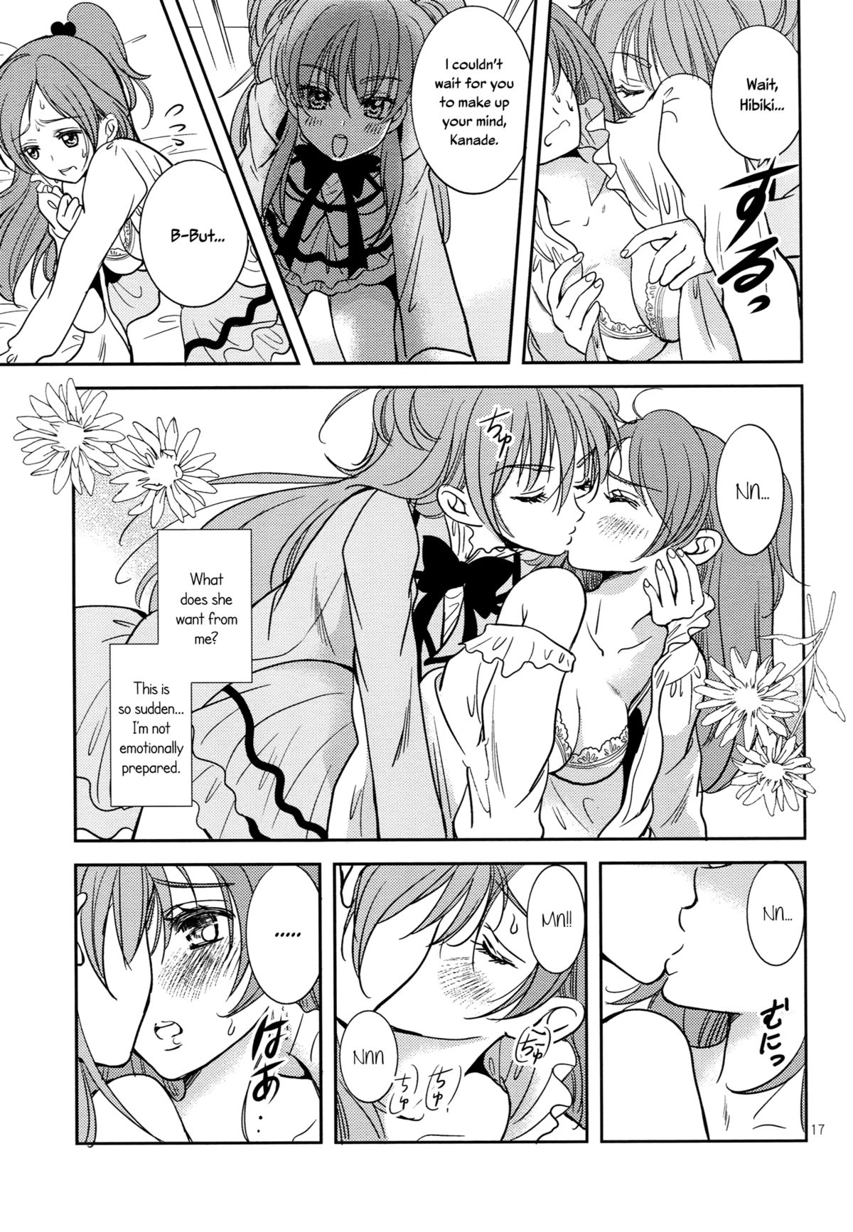 (C83) [チェリームーン (圭島瞬里)] ときめきのプレリュード (スイートプリキュア♪) [英訳]
