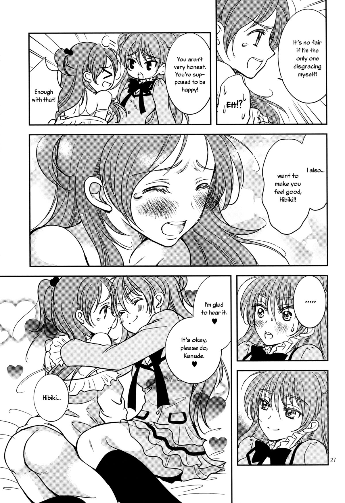 (C83) [チェリームーン (圭島瞬里)] ときめきのプレリュード (スイートプリキュア♪) [英訳]