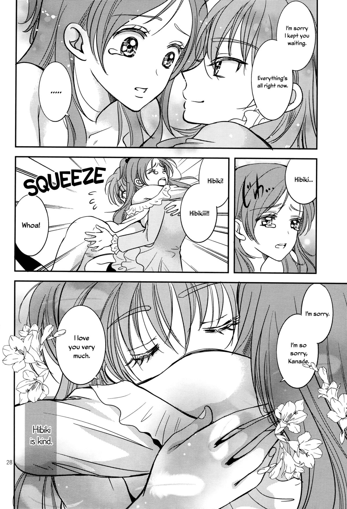 (C83) [チェリームーン (圭島瞬里)] ときめきのプレリュード (スイートプリキュア♪) [英訳]