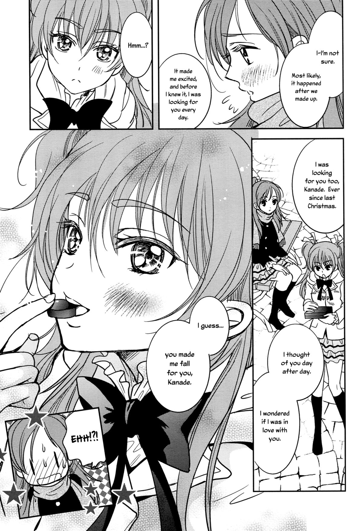 (C83) [チェリームーン (圭島瞬里)] ときめきのプレリュード (スイートプリキュア♪) [英訳]