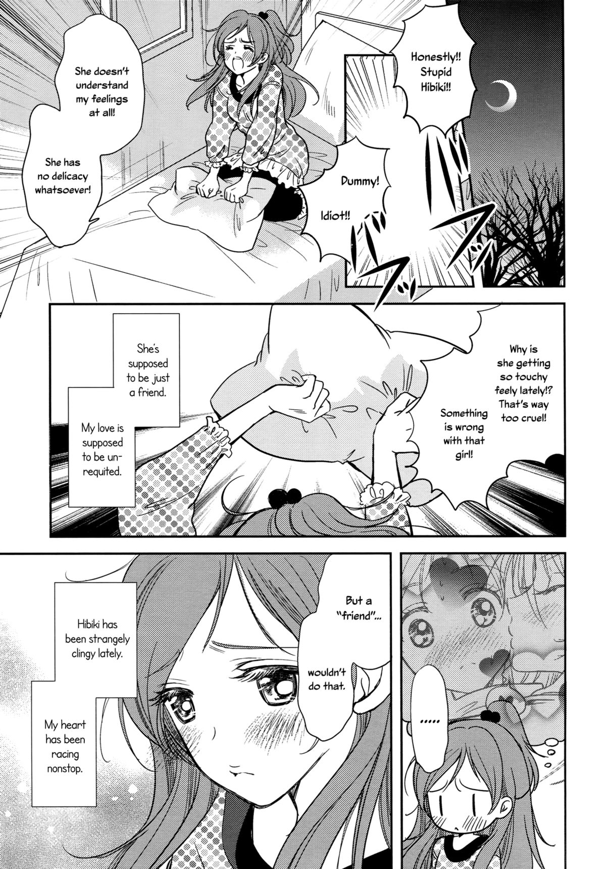 (C83) [チェリームーン (圭島瞬里)] ときめきのプレリュード (スイートプリキュア♪) [英訳]