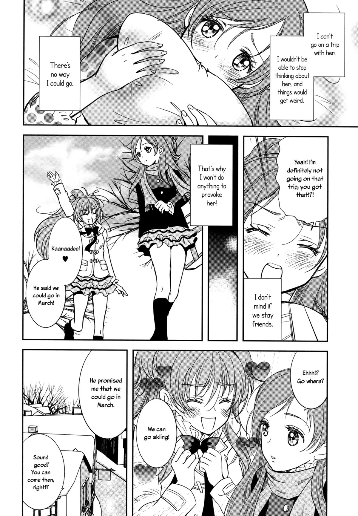 (C83) [チェリームーン (圭島瞬里)] ときめきのプレリュード (スイートプリキュア♪) [英訳]