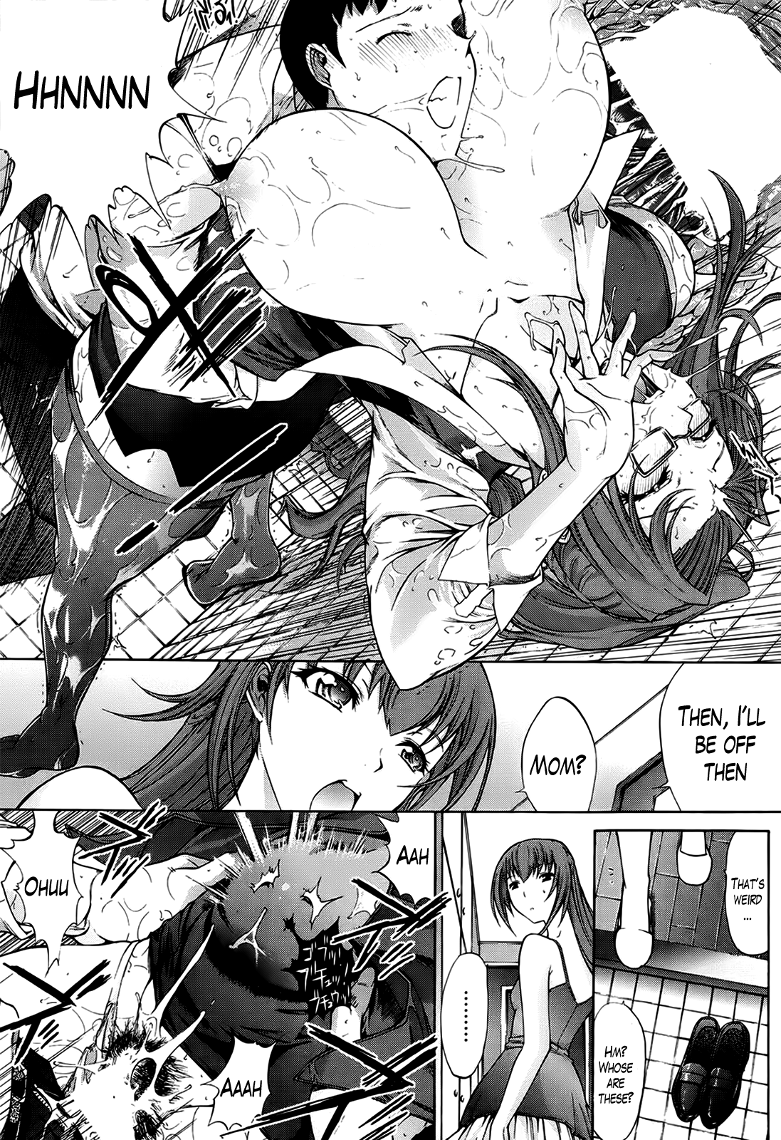 [鬼ノ仁] 年上の女性 [英訳]