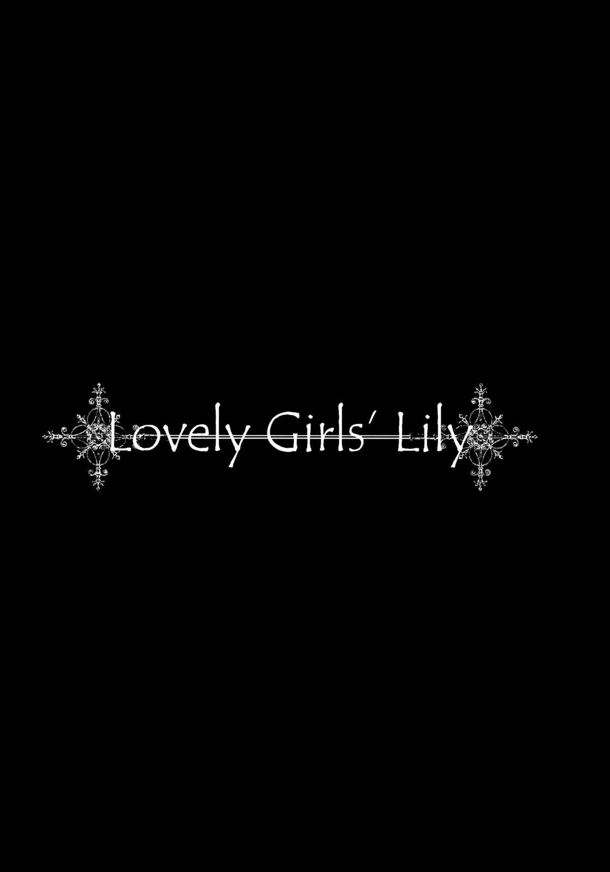 (C80) [深爪貴族 (あまろたまろ)] Lovely Girls' Lily vol.1 (魔法少女まどか☆マギカ) [英訳]