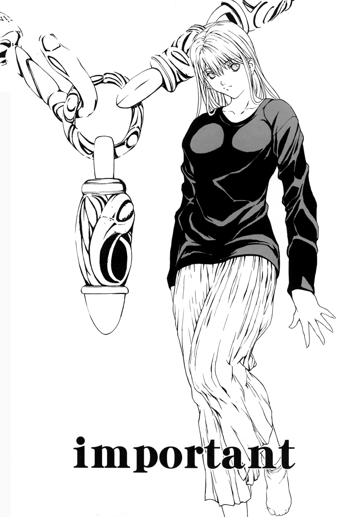 [OKAWARI] 屈折