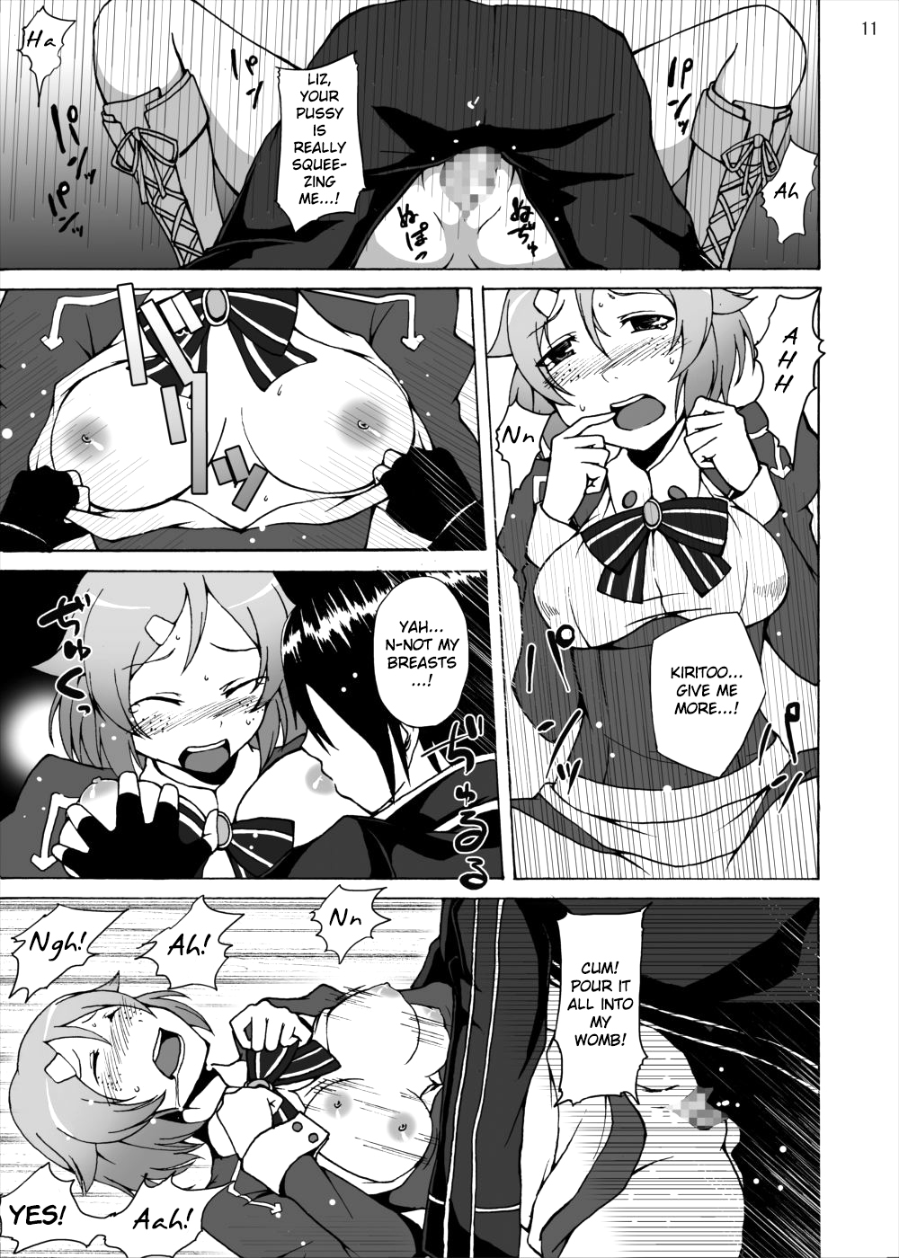 [スタジオヌンチャク (アキヒラ)] リズベットの決意…危険な薬を使ってでもアスナからキリトを奪ってみせる… (ソードアート·オンライン)