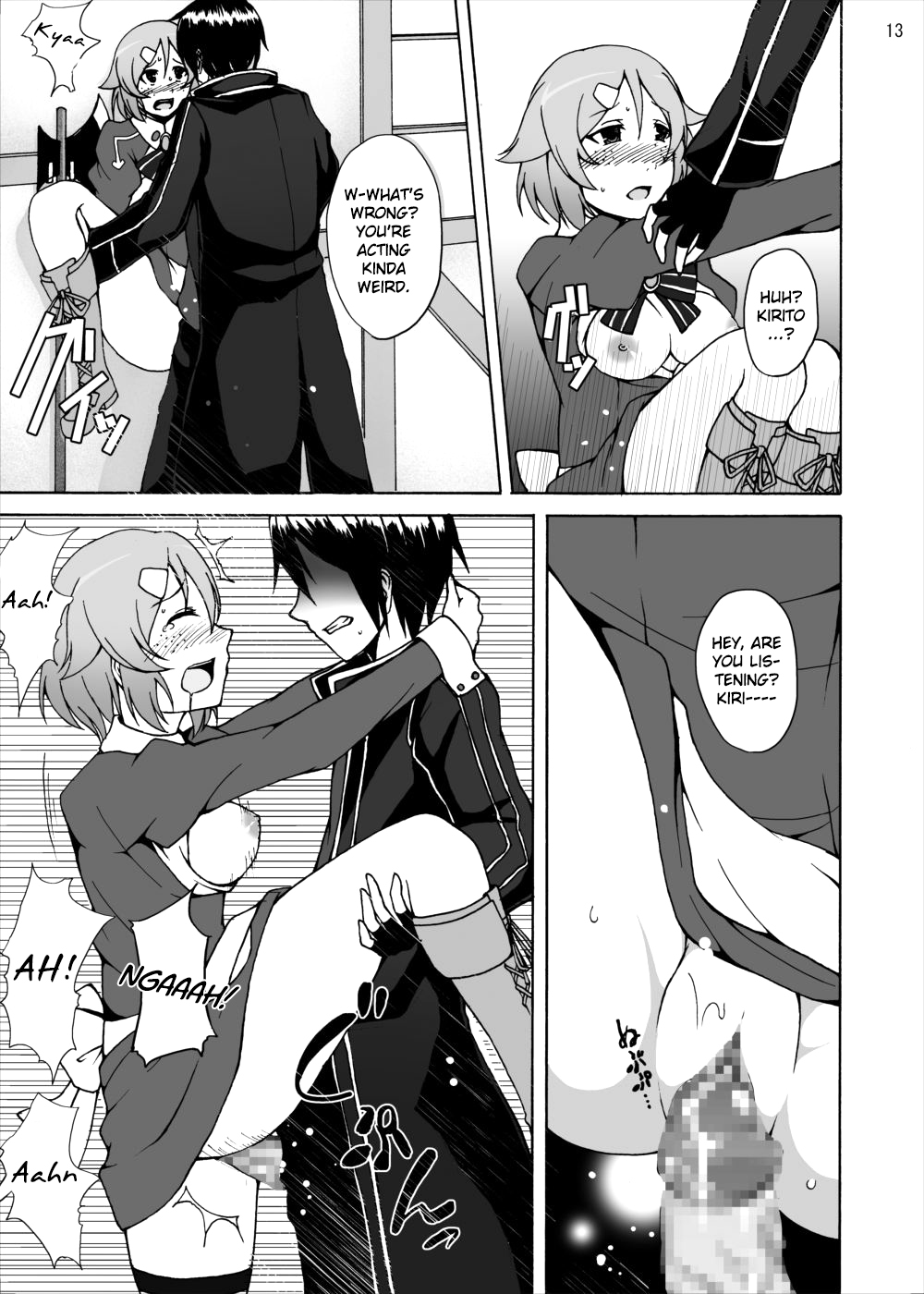 [スタジオヌンチャク (アキヒラ)] リズベットの決意…危険な薬を使ってでもアスナからキリトを奪ってみせる… (ソードアート·オンライン)