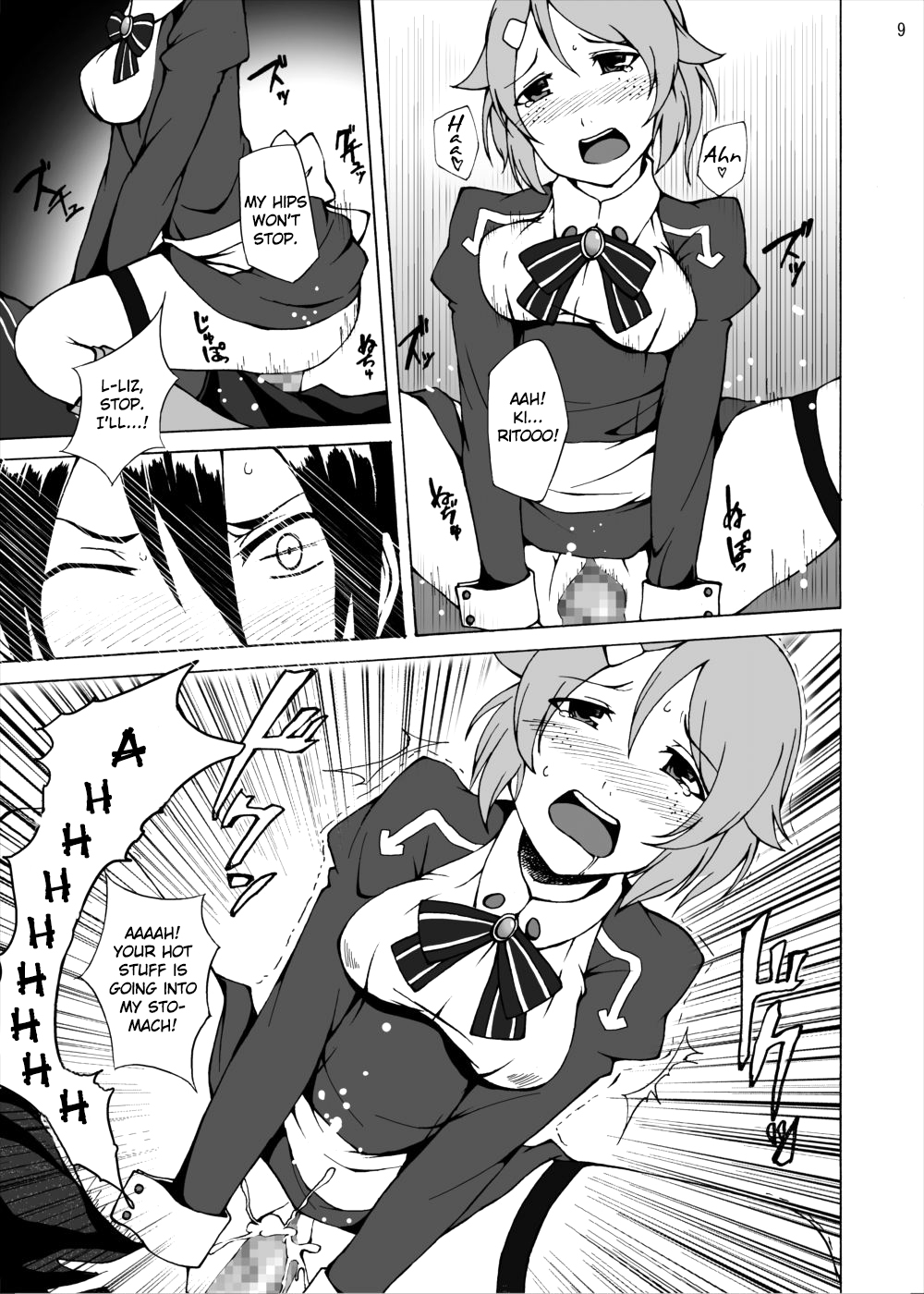 [スタジオヌンチャク (アキヒラ)] リズベットの決意…危険な薬を使ってでもアスナからキリトを奪ってみせる… (ソードアート·オンライン)