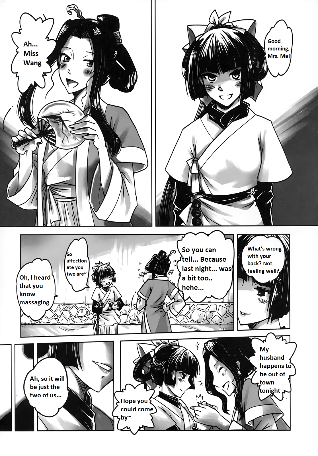 (FF21) [三色坊 (黑青郎君)] 聊齋夜畫 王二喜 [英訳]