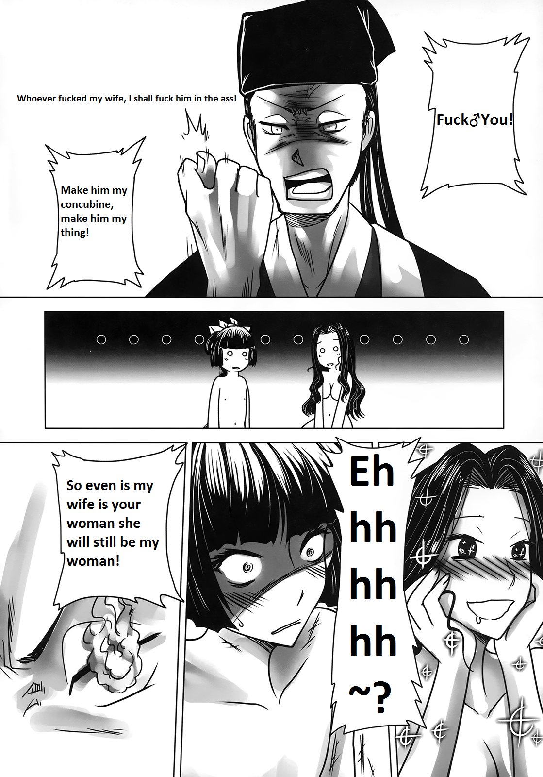 (FF21) [三色坊 (黑青郎君)] 聊齋夜畫 王二喜 [英訳]