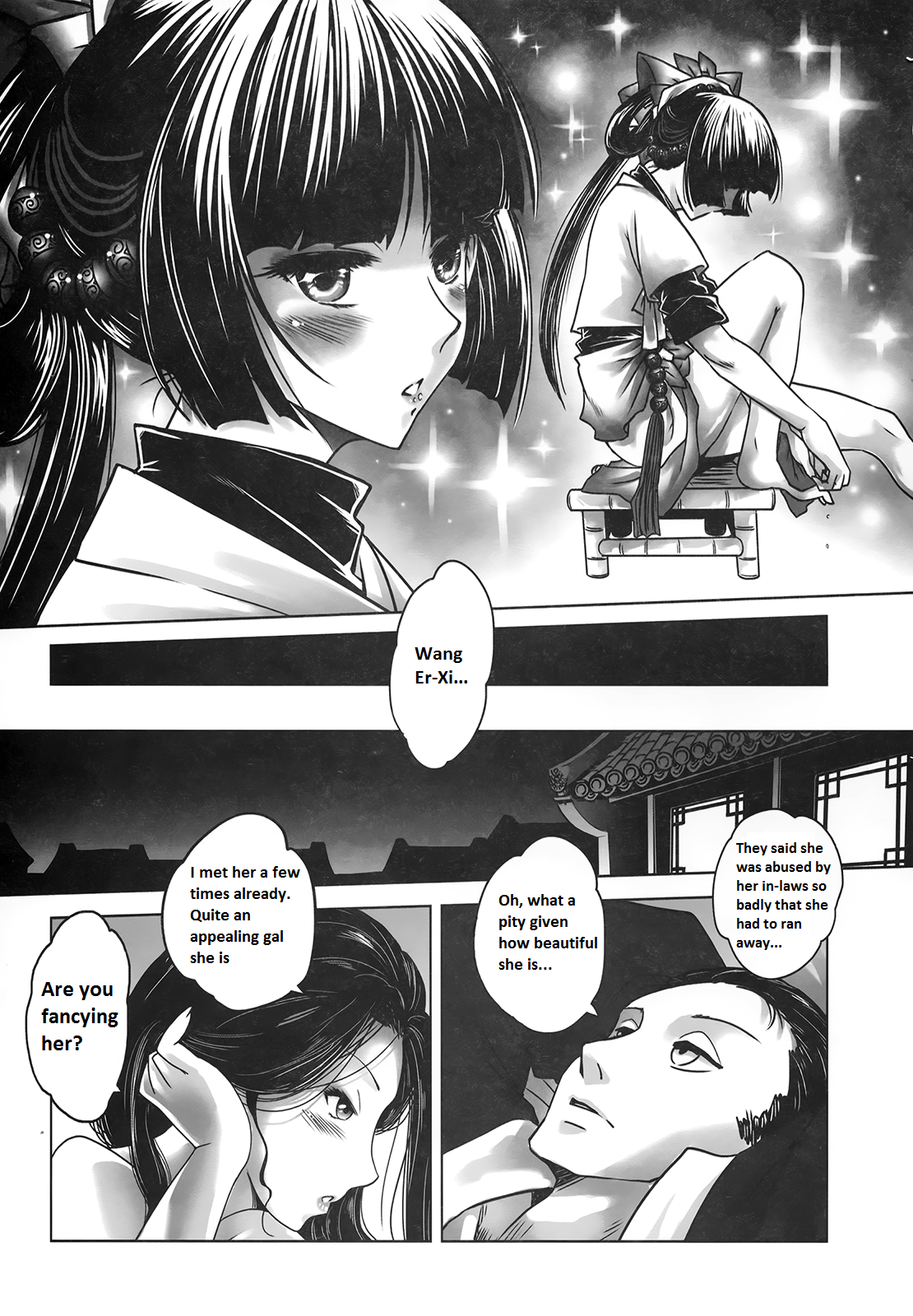 (FF21) [三色坊 (黑青郎君)] 聊齋夜畫 王二喜 [英訳]