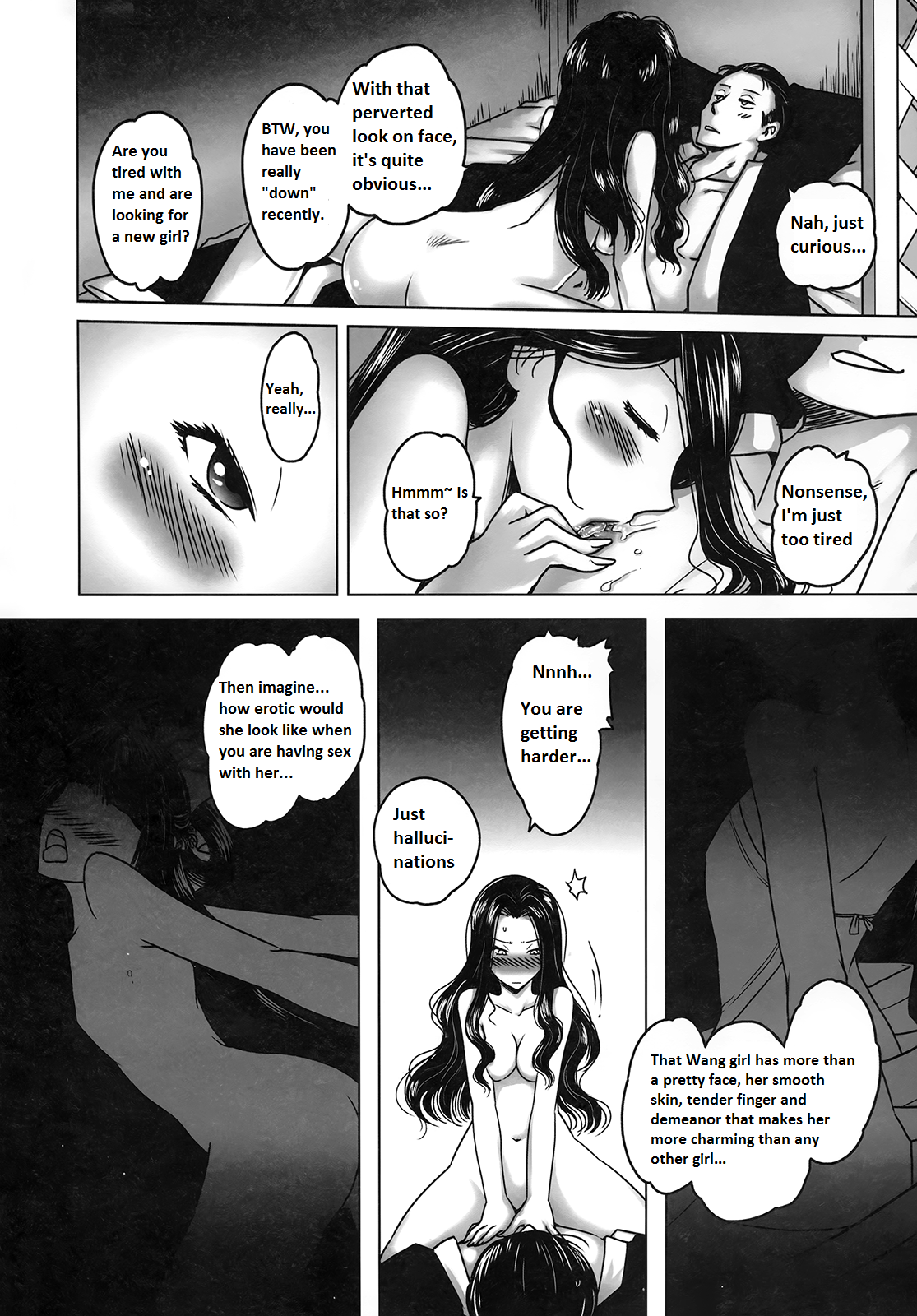 (FF21) [三色坊 (黑青郎君)] 聊齋夜畫 王二喜 [英訳]