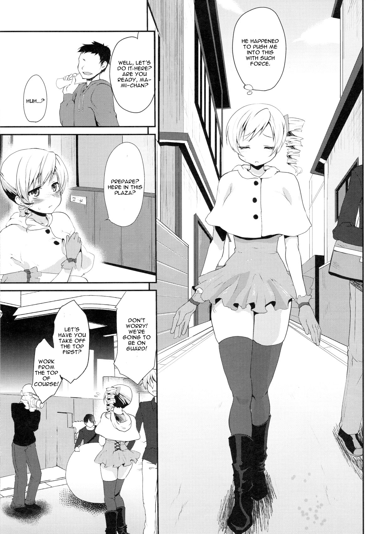 (C83) [風のごとく! (風吹ぽに, 風術師)] 限界露出人気絶頂アイドル巴◯ミ (魔法少女まどかマギカ) [英訳]