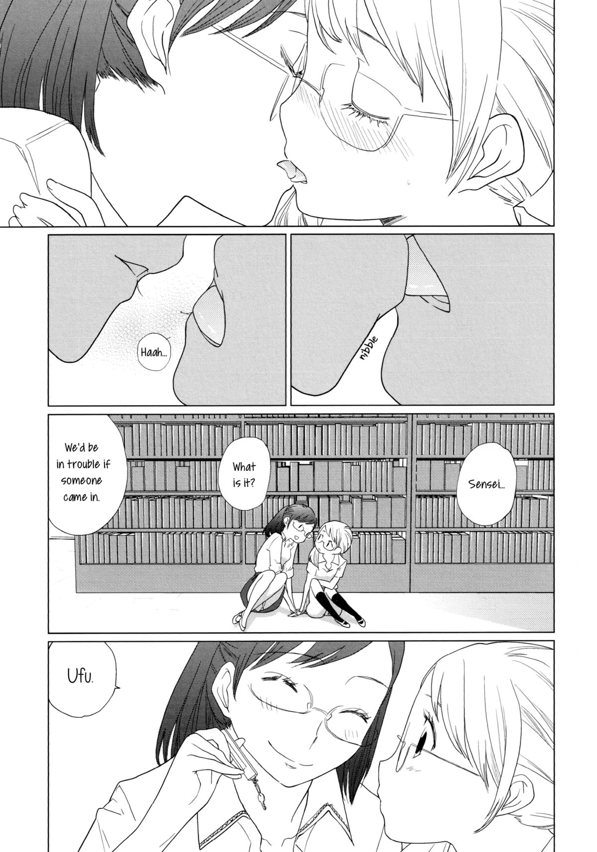 [大朋めがね] ずるい女。(百合姫 Wildrose Vol.7) [英訳]