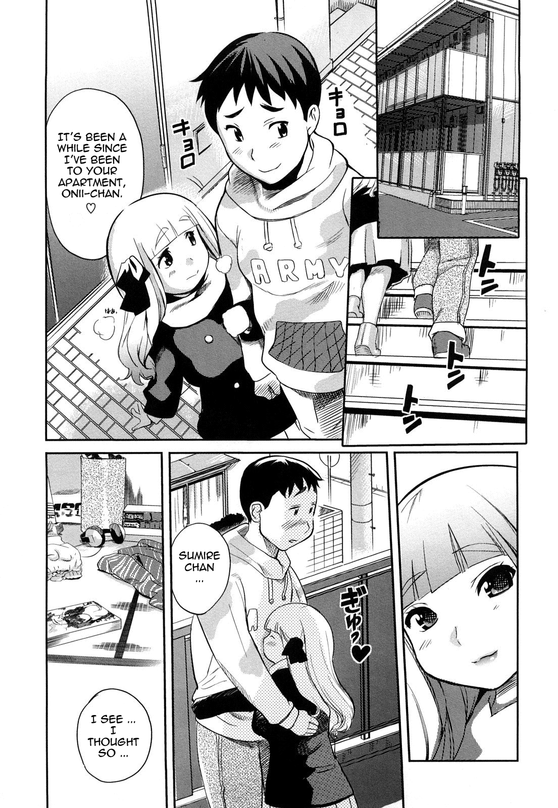 [みつや] パイコレ [英訳]