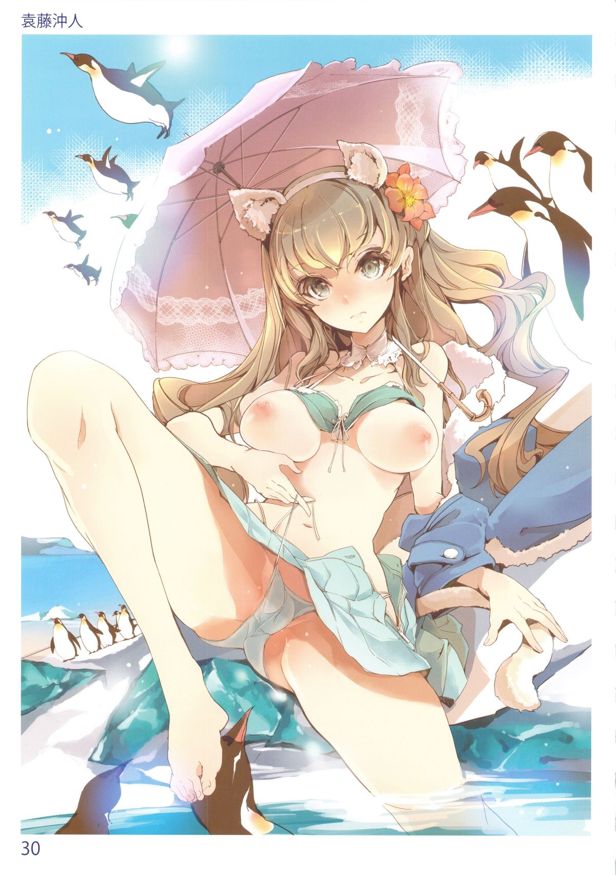 (C84) [株式会社虎の穴 (INAZUMA, フエタキシ)] TORANOANA Girls Collection 2013 SUMMER TYPE-X