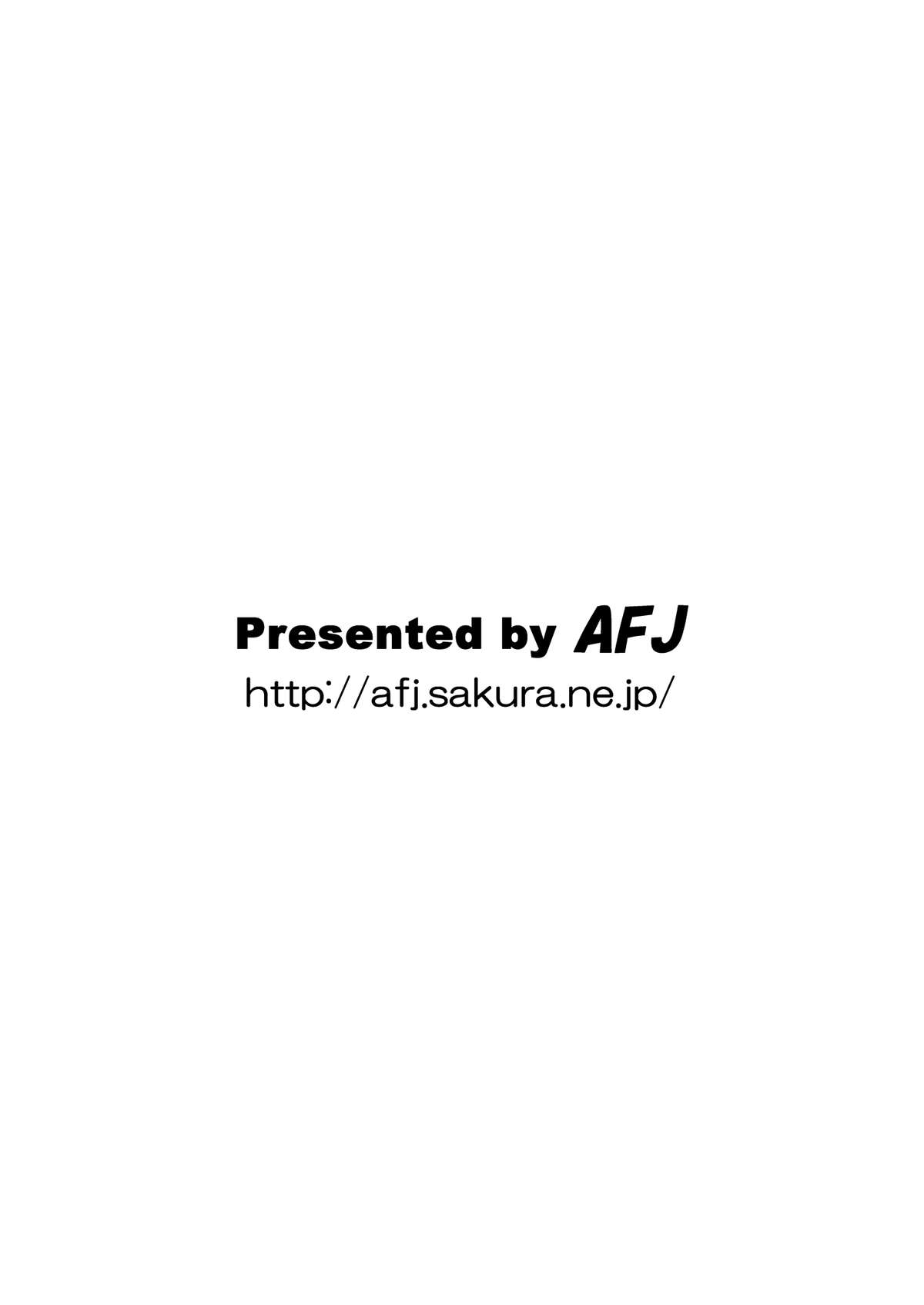 (あしピタっ!!4) [AFJ (Ashi_O)] 足フェチレベルアッパー (とある科学の超電磁砲)