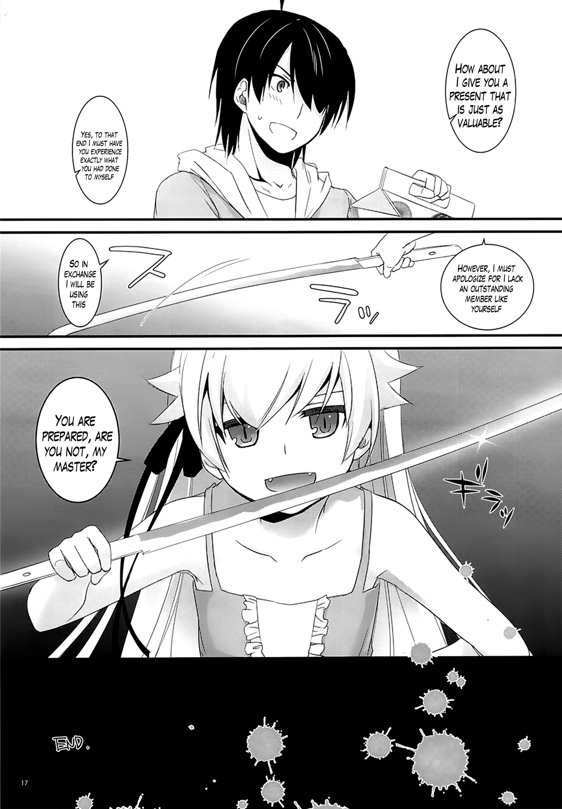 (C84) [Digital Lover (なかじまゆか)] D.L. action 79 (化物語) [英訳]