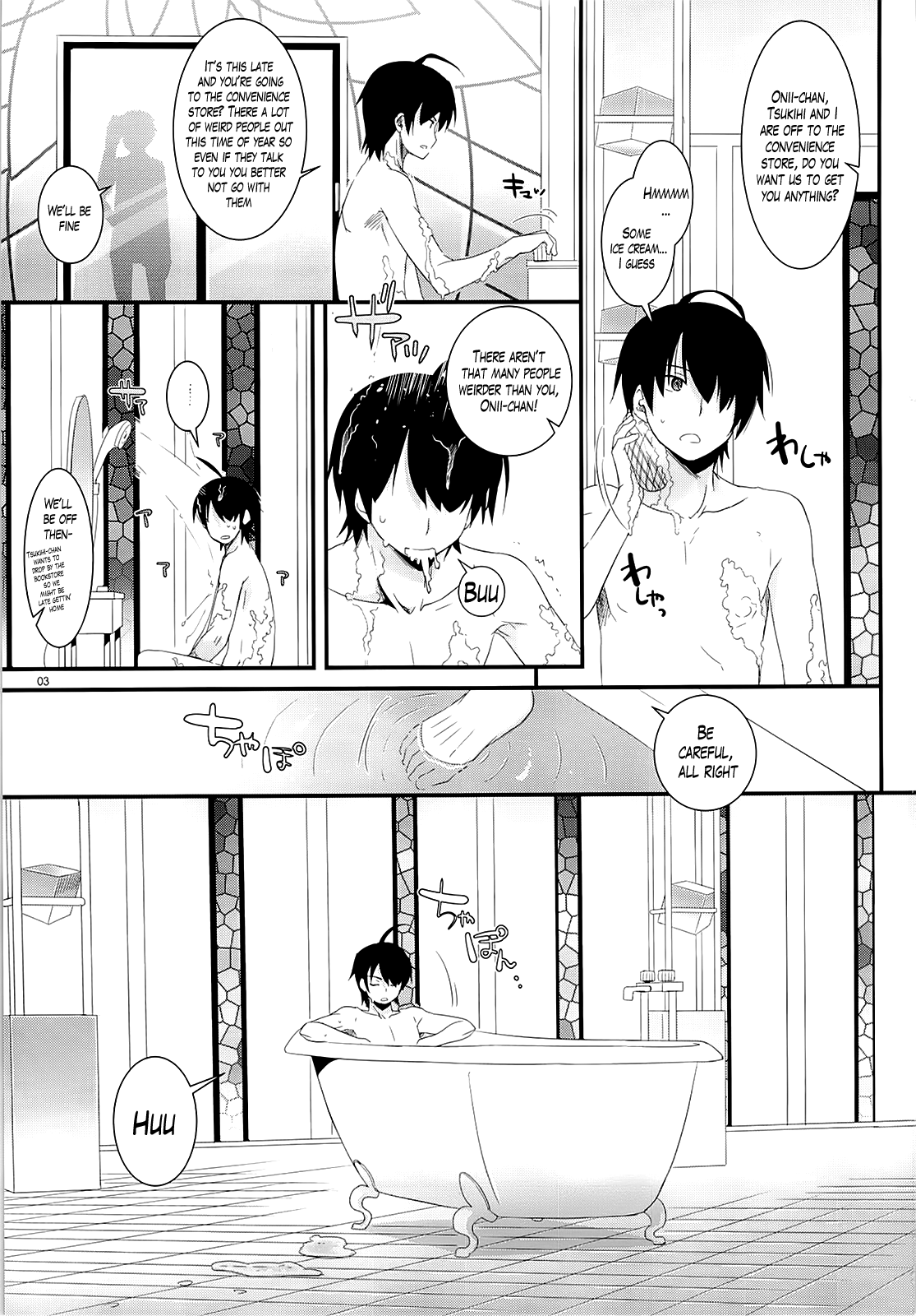 (C84) [Digital Lover (なかじまゆか)] D.L. action 79 (化物語) [英訳]