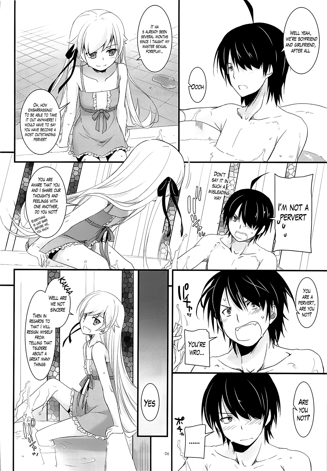 (C84) [Digital Lover (なかじまゆか)] D.L. action 79 (化物語) [英訳]