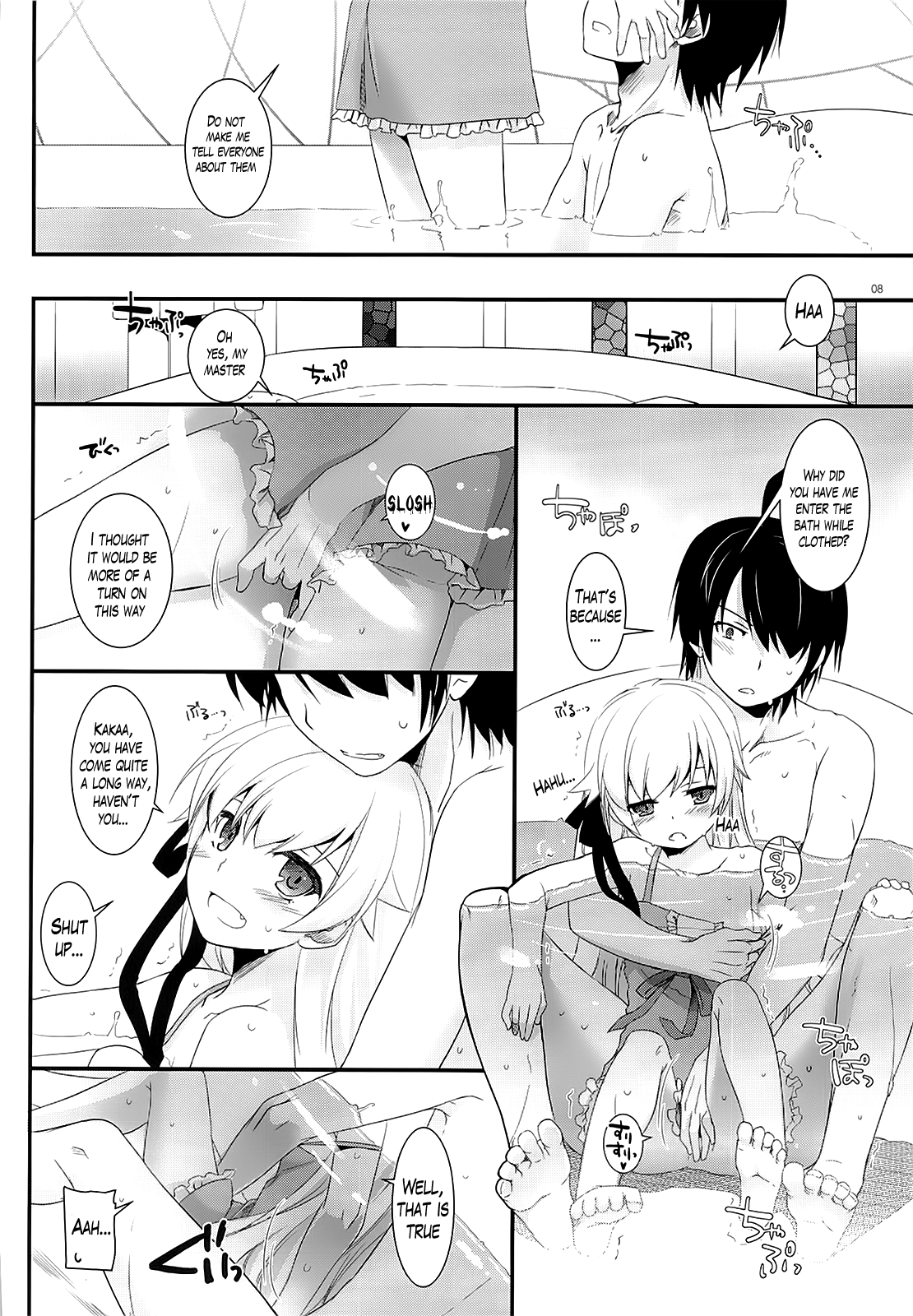 (C84) [Digital Lover (なかじまゆか)] D.L. action 79 (化物語) [英訳]