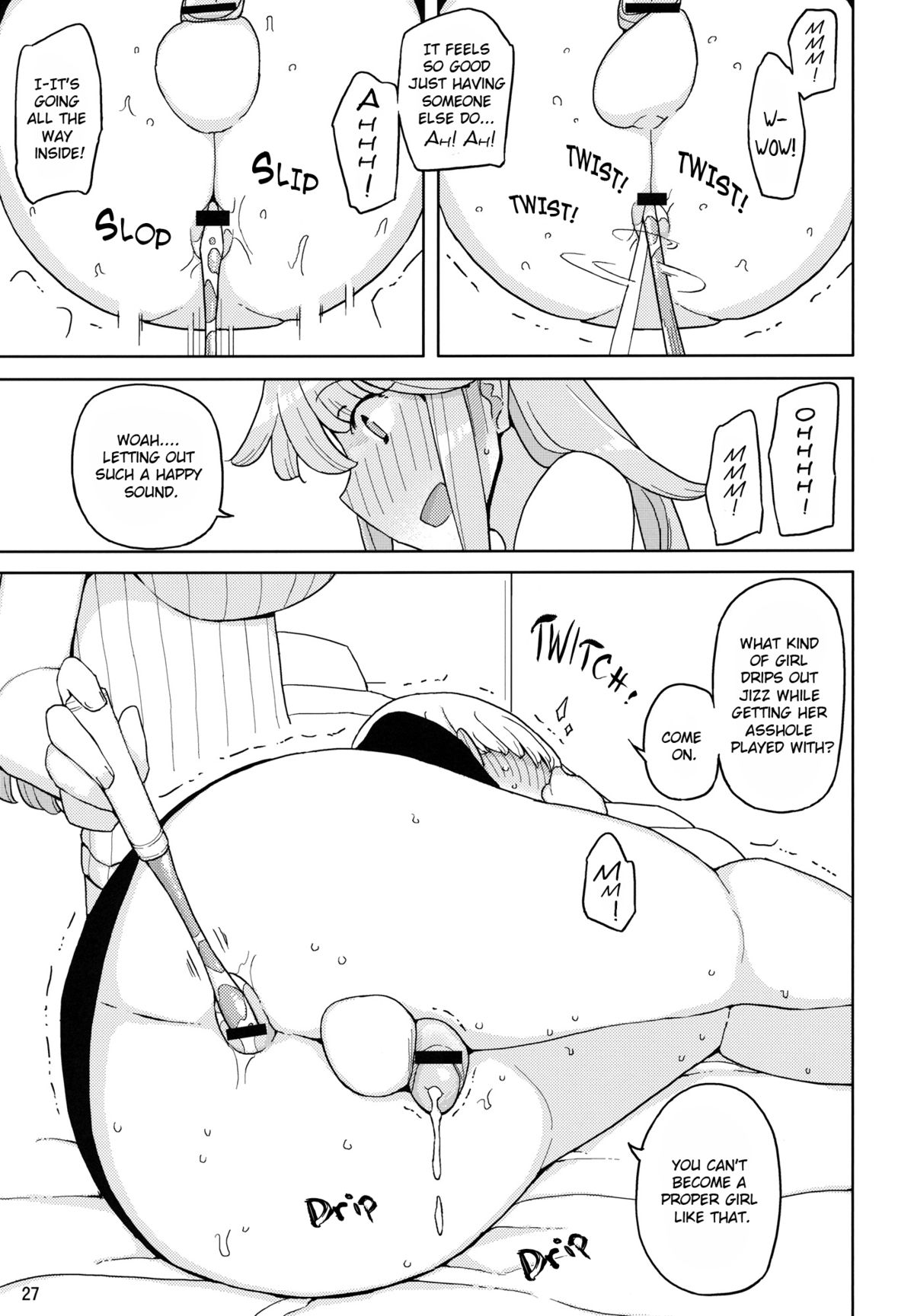 (C84) [せみもぐら (由家)] TS学園ワンダフル2 [英訳]