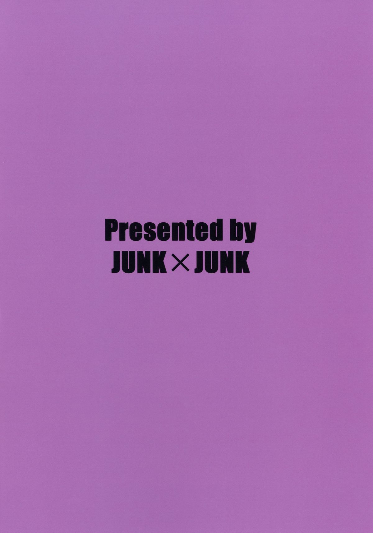 [JUNK×JUNK (kojou)] 黒巫女の変 ～其の参～ (東方Project) [DL版]
