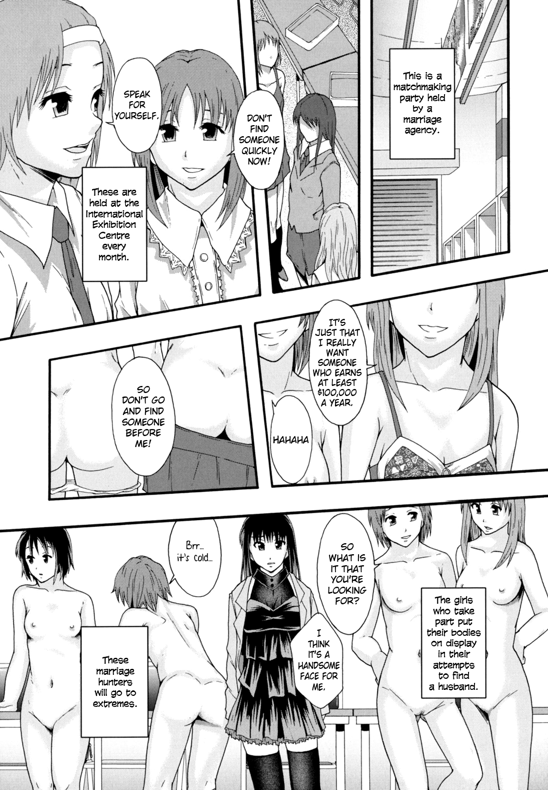 【マヨネーズ】ベンキガイCh。 6-結婚ハンター[英語] = LWB =