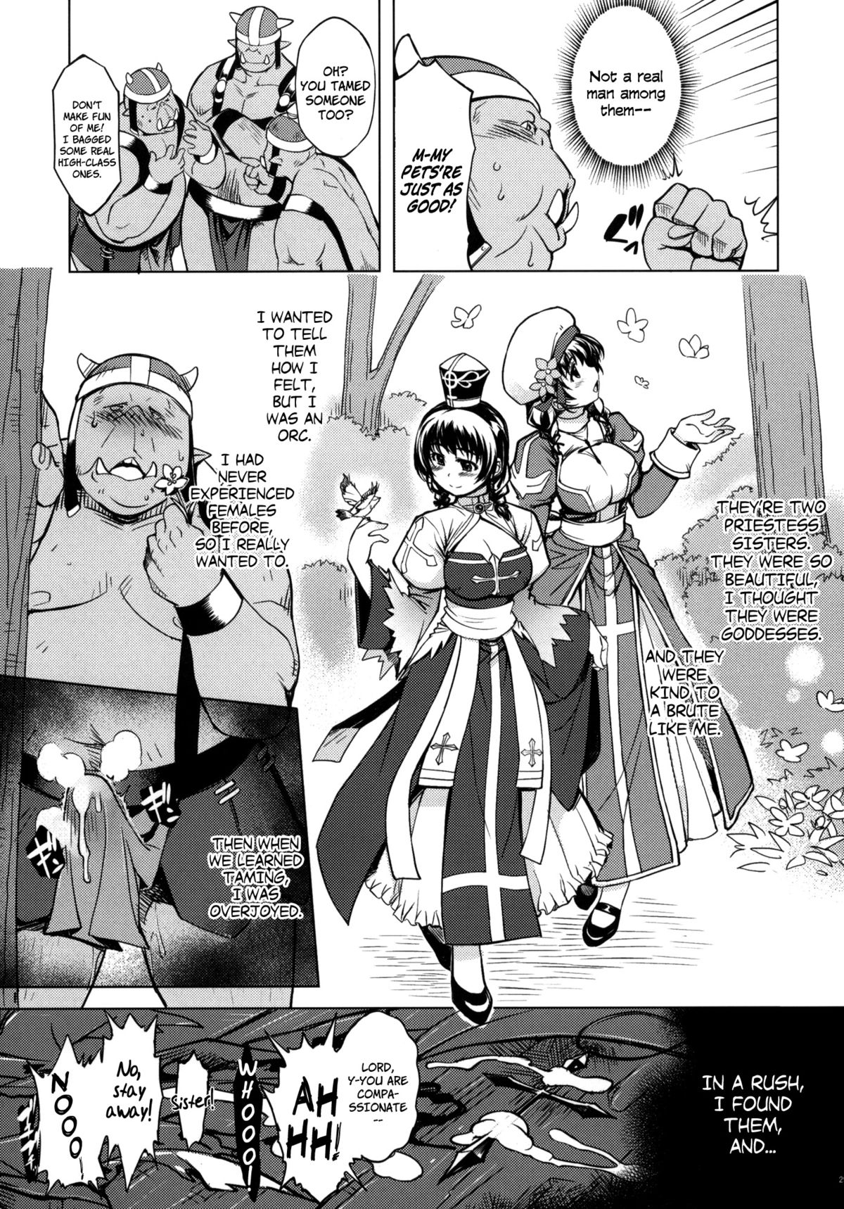 (C82) [Xration (mil)] 姫騎士テイム2 (ラグナロクオンライン) [英訳]