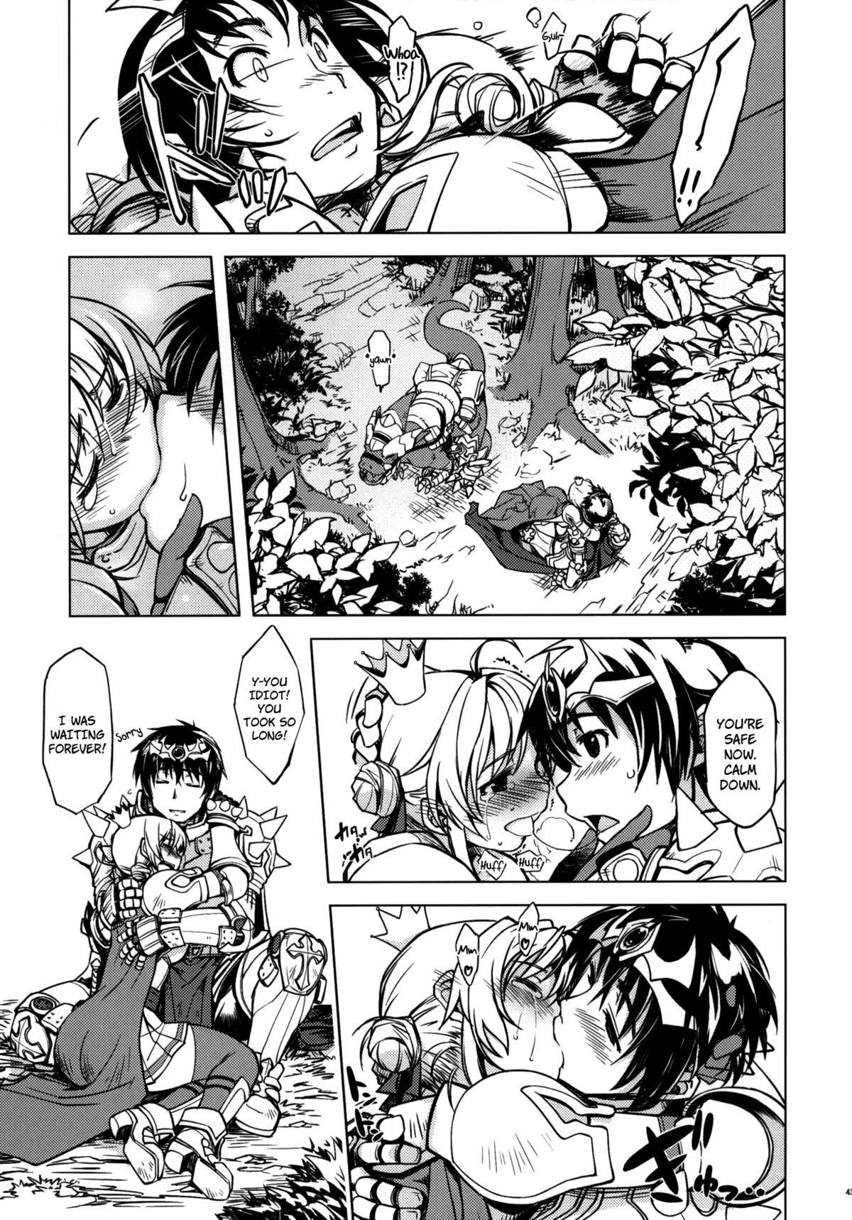 (C82) [Xration (mil)] 姫騎士テイム2 (ラグナロクオンライン) [英訳]
