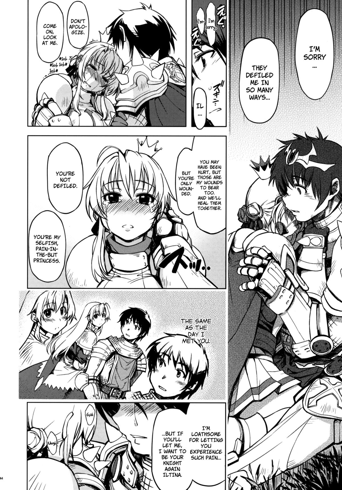 (C82) [Xration (mil)] 姫騎士テイム2 (ラグナロクオンライン) [英訳]