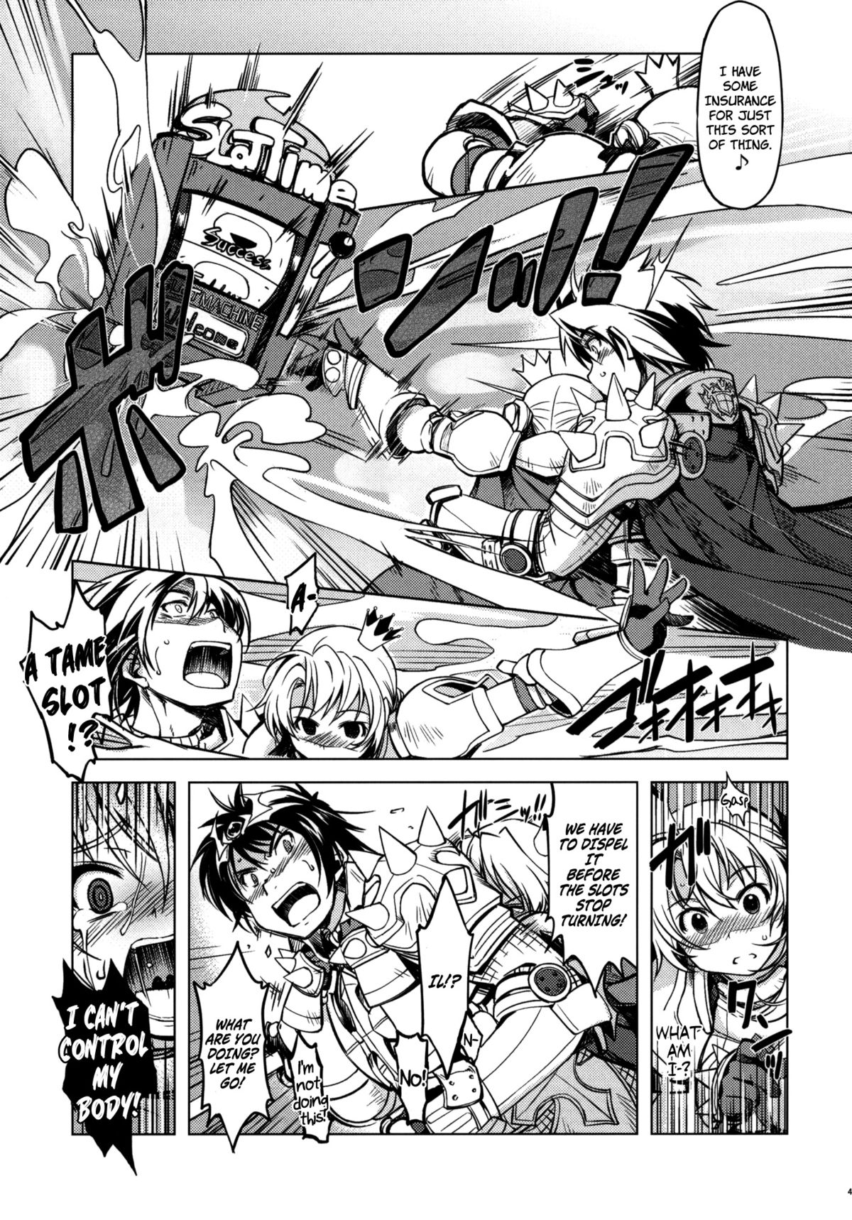 (C82) [Xration (mil)] 姫騎士テイム2 (ラグナロクオンライン) [英訳]