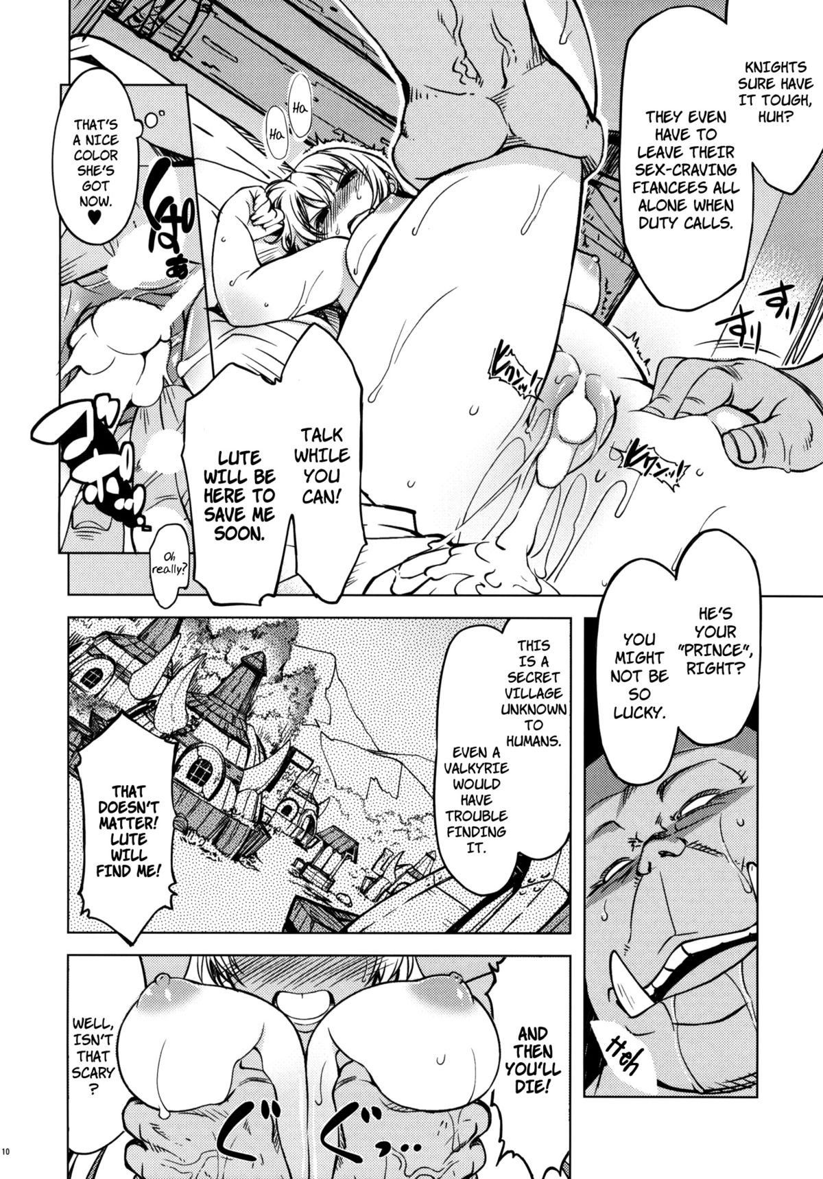 (C82) [Xration (mil)] 姫騎士テイム2 (ラグナロクオンライン) [英訳]