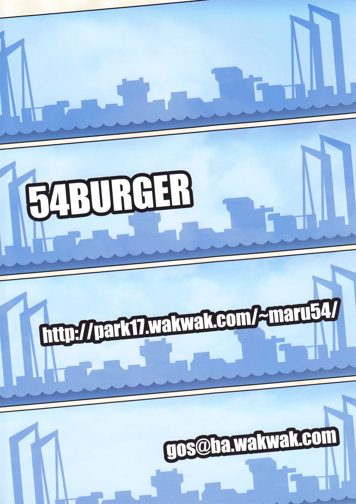 (C84) [54BURGER (まるごし)] 金これ!! (艦隊これくしょん -艦これ-)