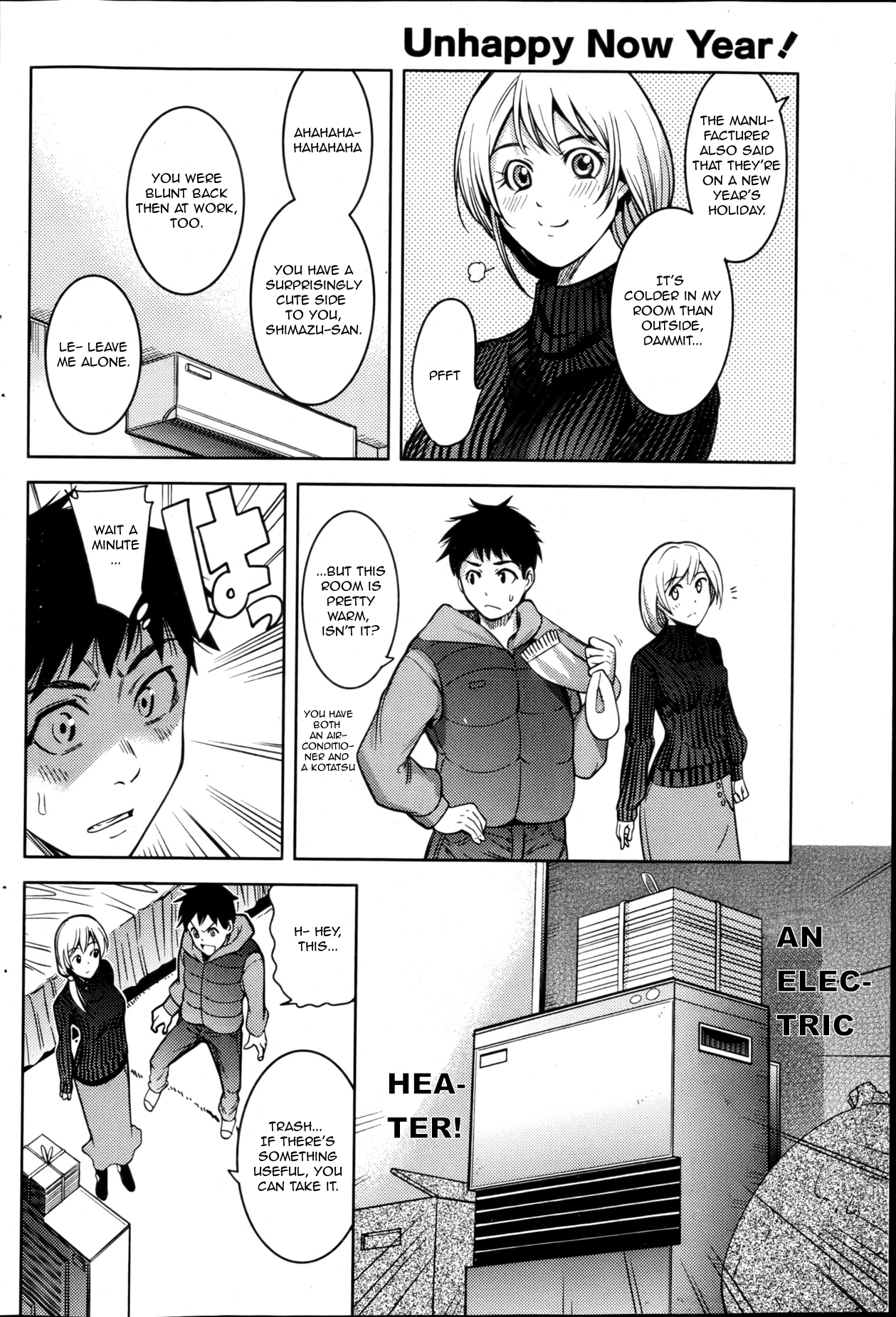 [花門初海] アンハッピーナウイヤー (月刊 ビタマン 2013年2月号) [英訳]