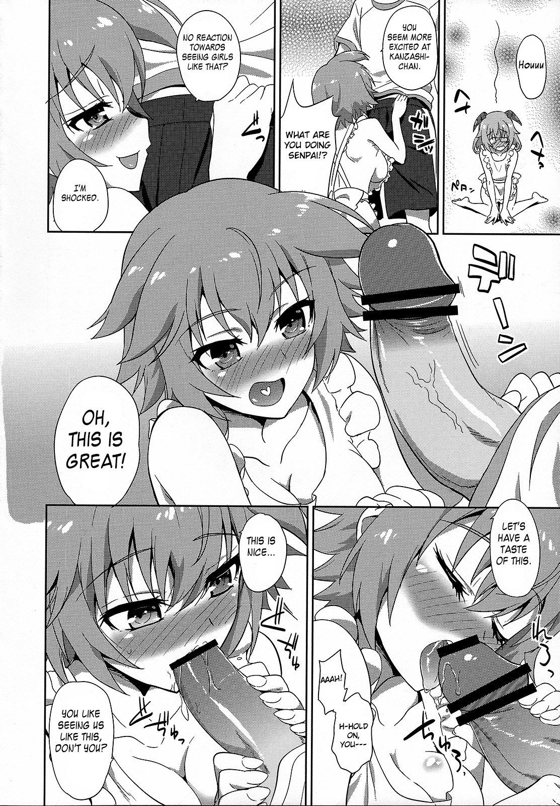 (C84) [フカヒレ (さめ)] IS ICHIKA LOVE SISTERS!! (IS＜インフィニット・ストラトス＞) [英訳]