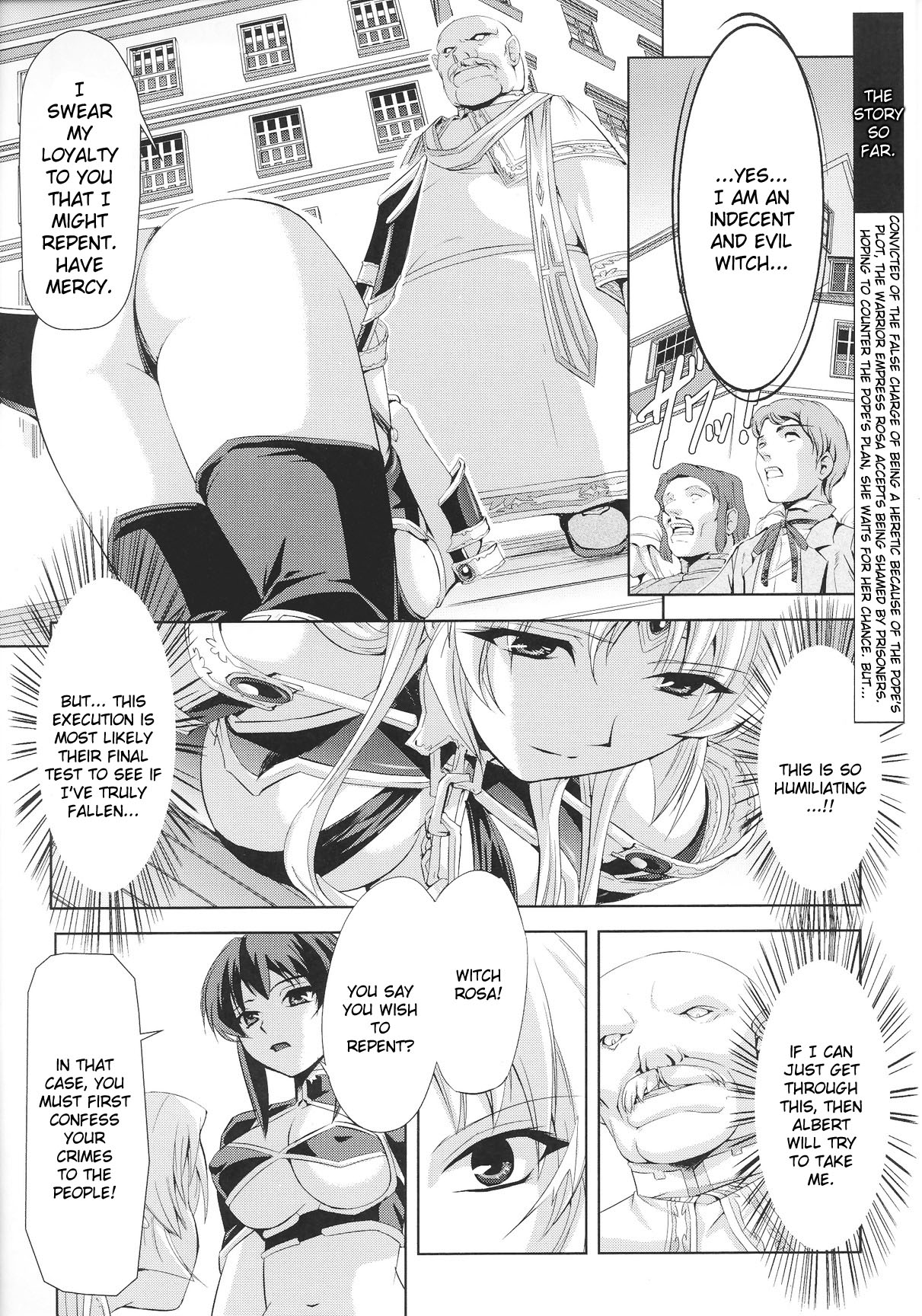 [助三郎 & 筑摩十幸] 黒薔薇の騎士 ~聖帝ローザ~ [英訳]