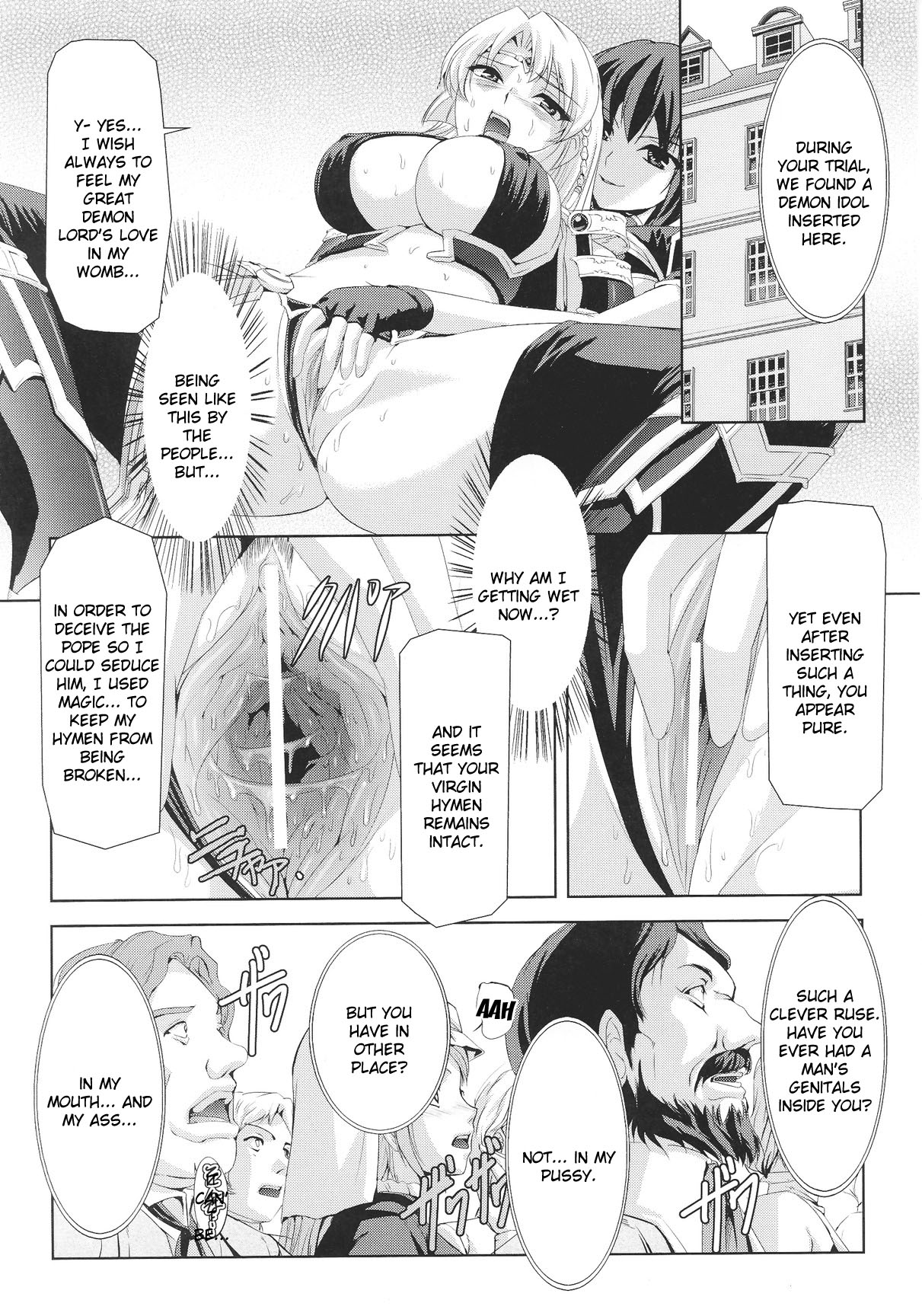 [助三郎 & 筑摩十幸] 黒薔薇の騎士 ~聖帝ローザ~ [英訳]