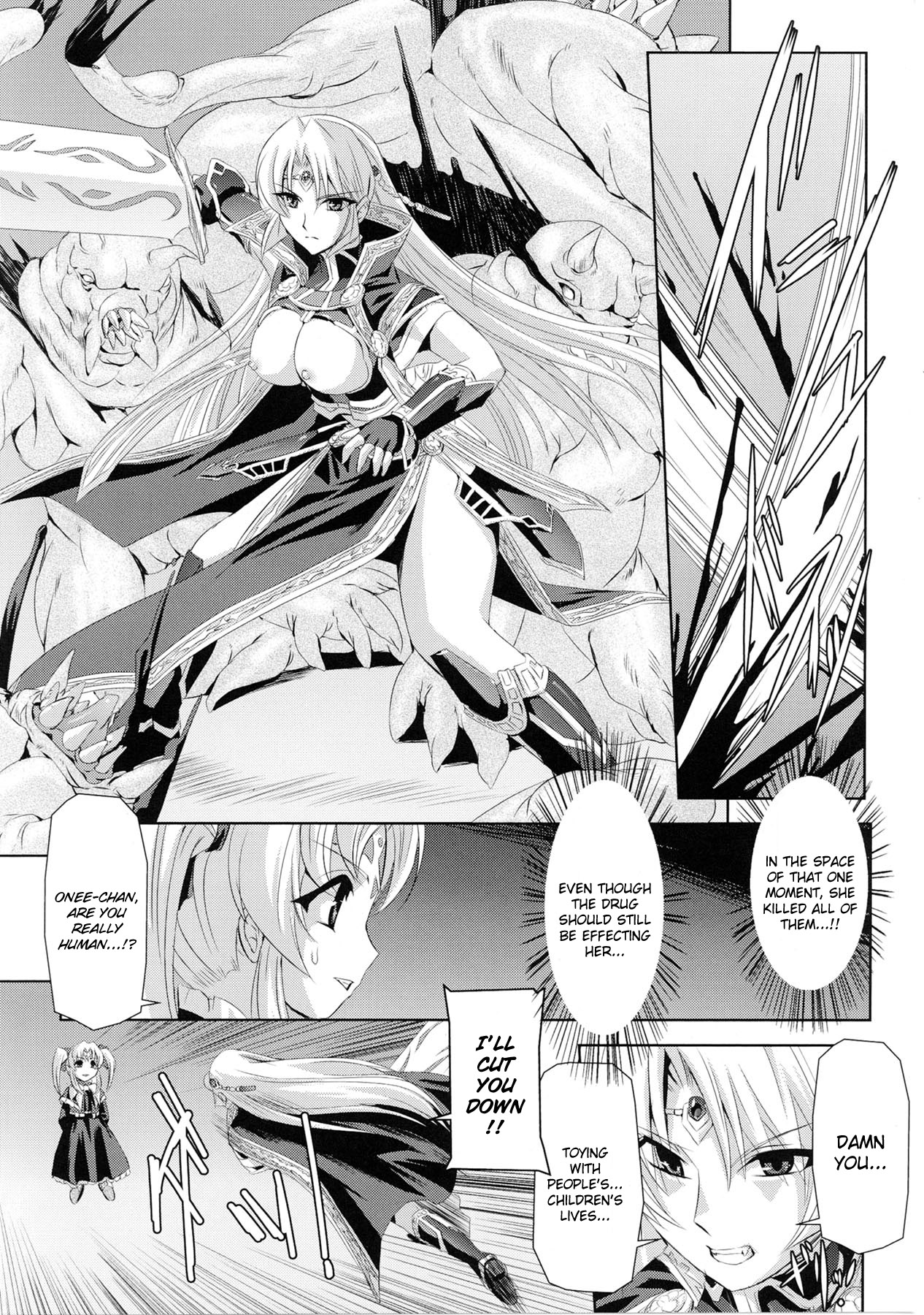 [助三郎 & 筑摩十幸] 黒薔薇の騎士 ~聖帝ローザ~ [英訳]