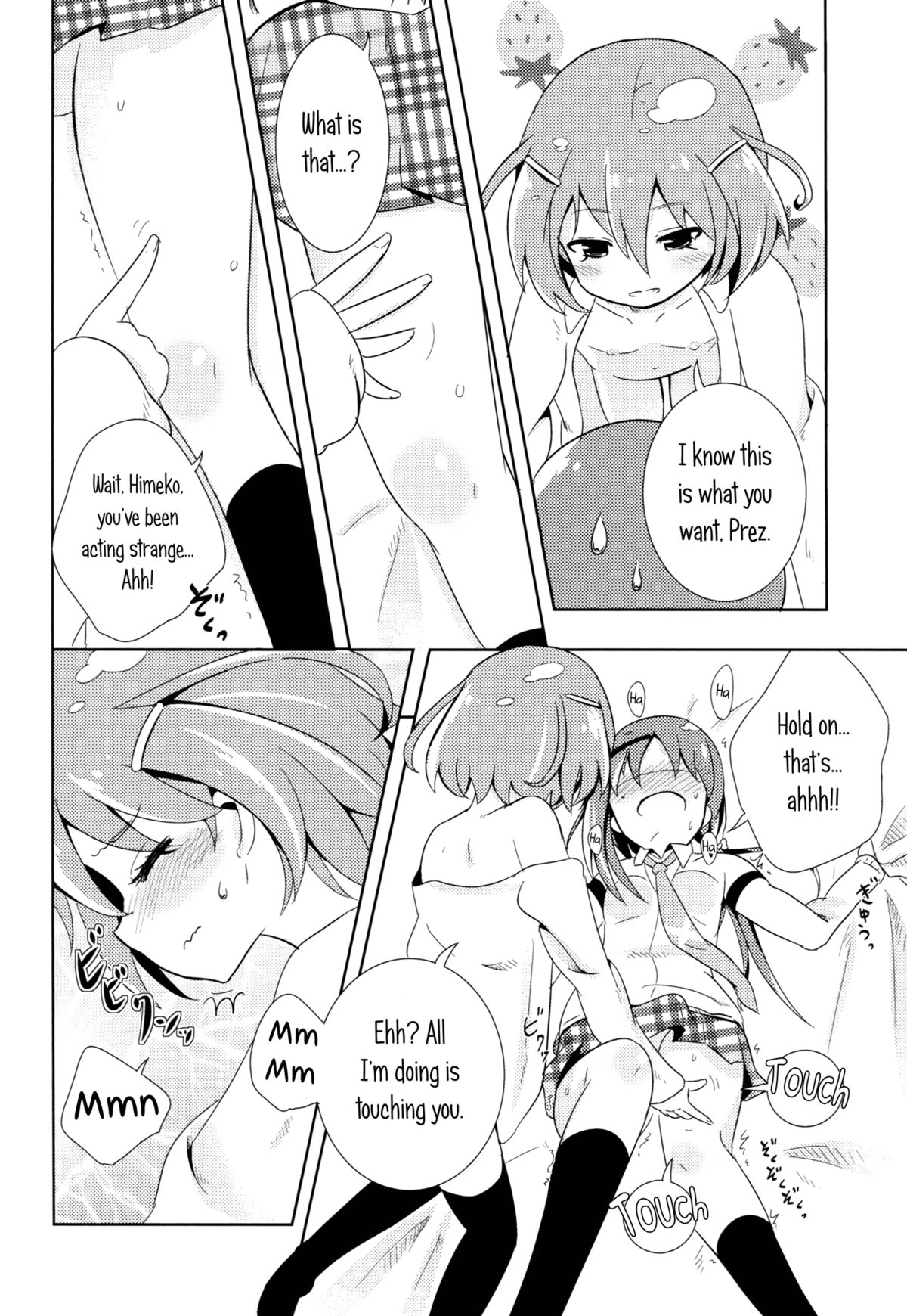 (COMIC1☆7) [海鮮帝国 (さかさな)] ニュートラルポジション (咲-Saki-) [英訳]