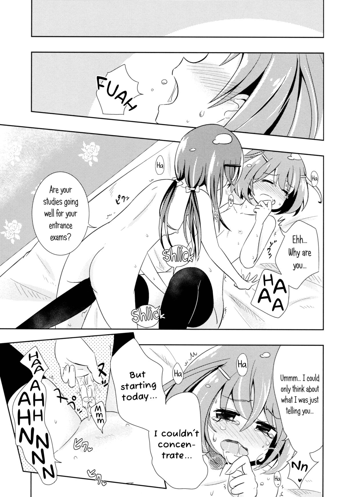 (COMIC1☆7) [海鮮帝国 (さかさな)] ニュートラルポジション (咲-Saki-) [英訳]