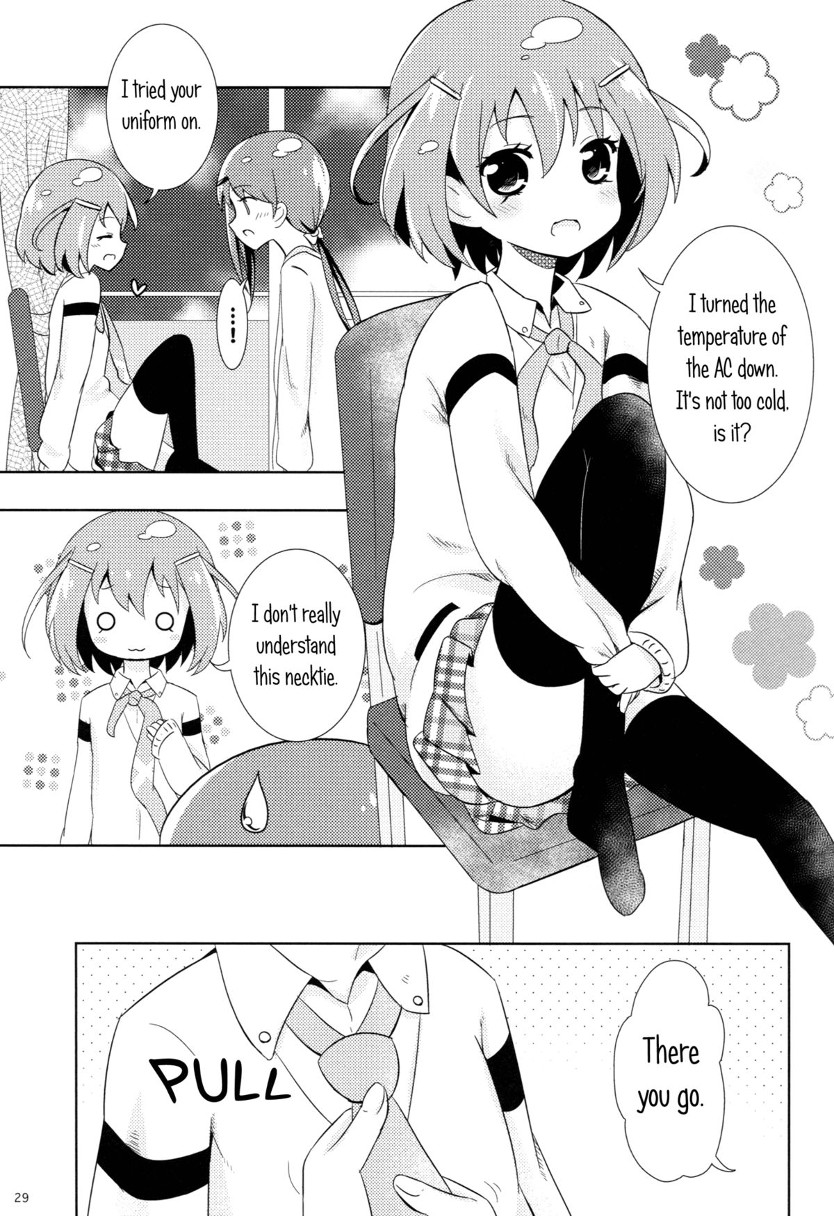 (COMIC1☆7) [海鮮帝国 (さかさな)] ニュートラルポジション (咲-Saki-) [英訳]