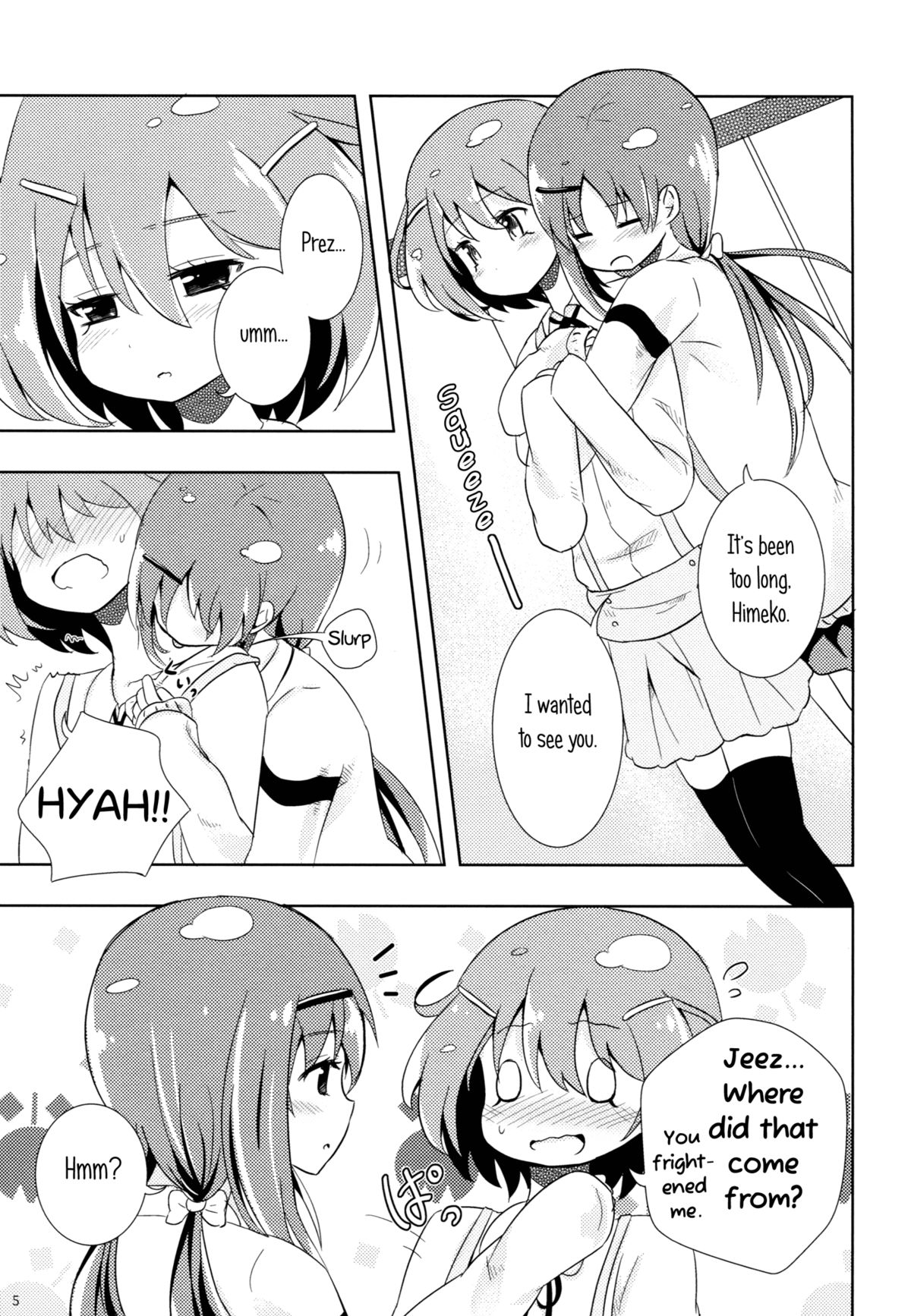 (COMIC1☆7) [海鮮帝国 (さかさな)] ニュートラルポジション (咲-Saki-) [英訳]