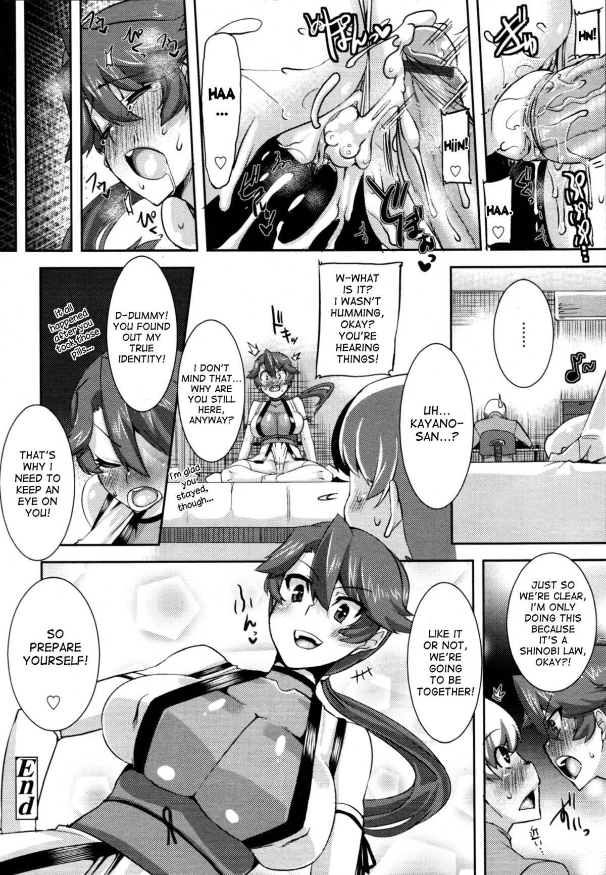 [変熊] 堪忍してくださいっ！！ (COMIC天魔 2011年1月号) [英訳]