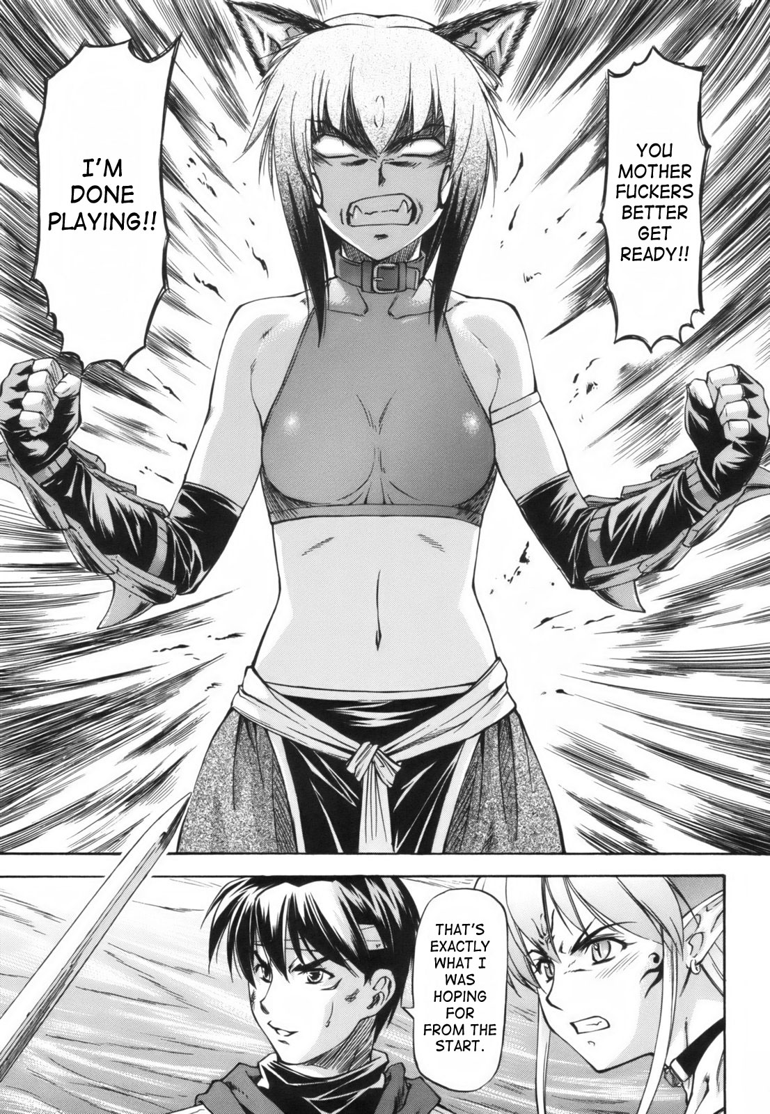 [流一本] Parabellum 1 [英訳] [無修正]