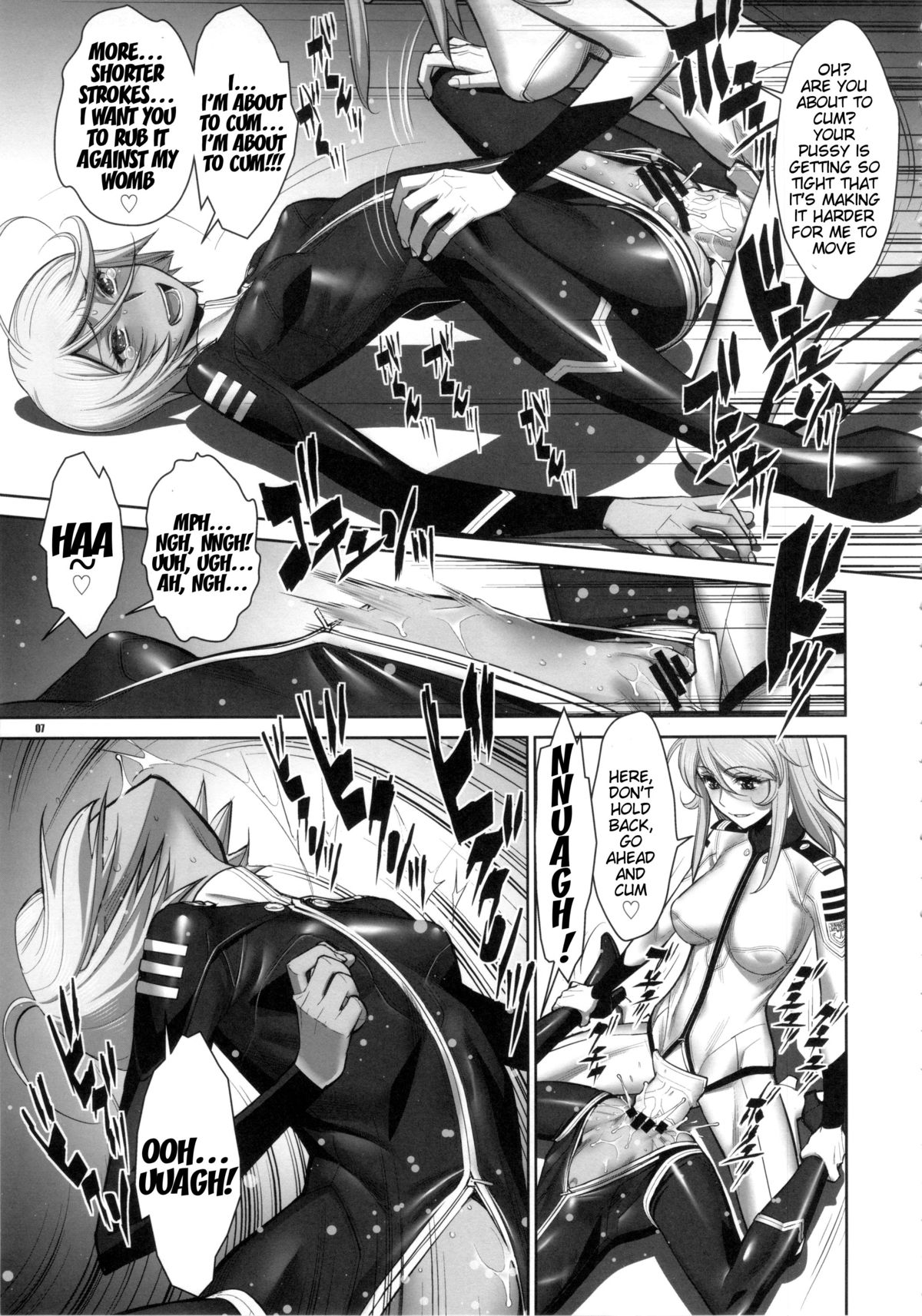 (COMIC1☆7) [ゲルピン (水無月十三)] 拡張戦艦ヤマト (宇宙戦艦ヤマト2199) [英訳]