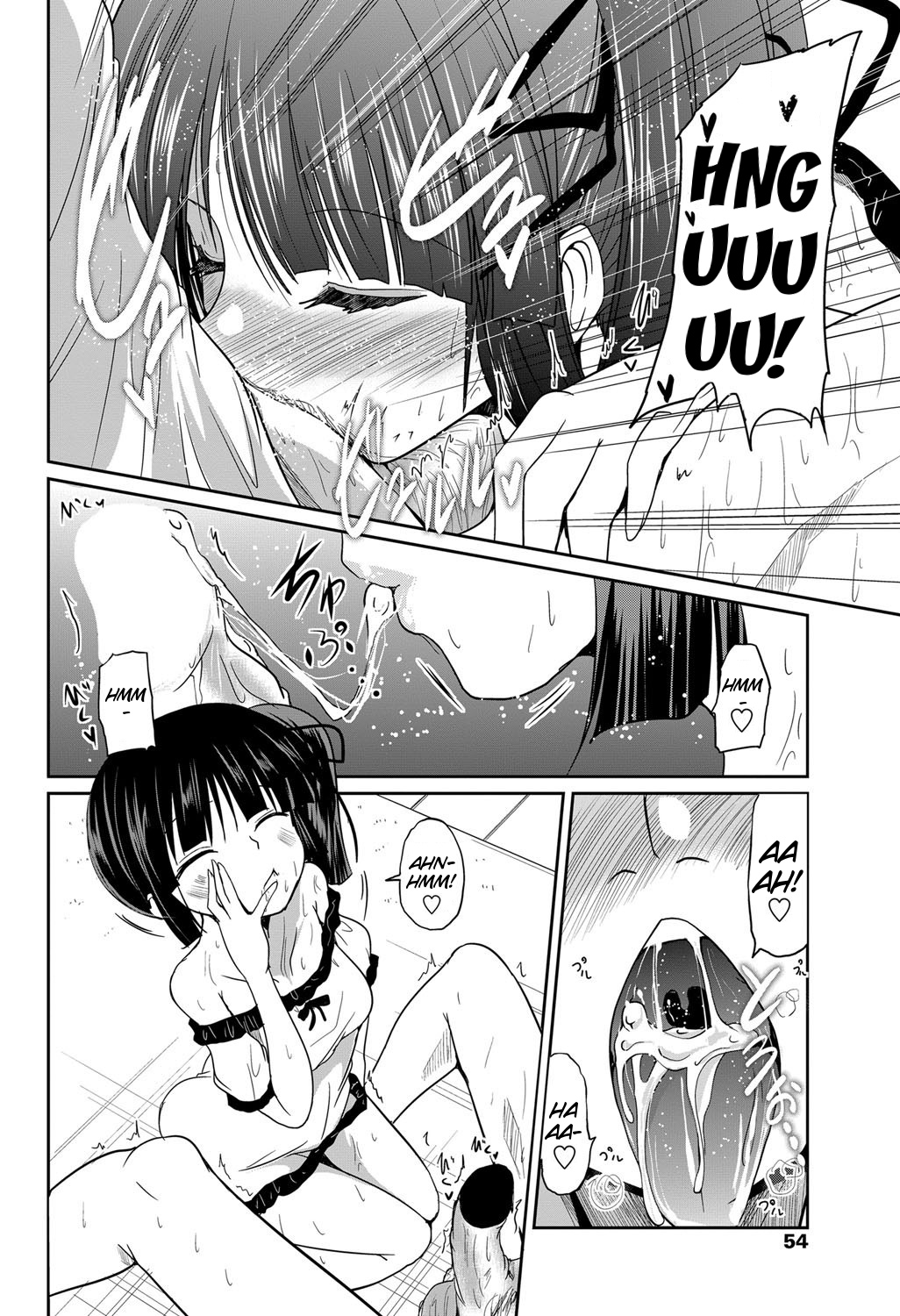 [澤野明] シロクロLOVER03 (COMIC ペンギンクラブ 2013年2月号 Vol.318) [英訳] [DL版]