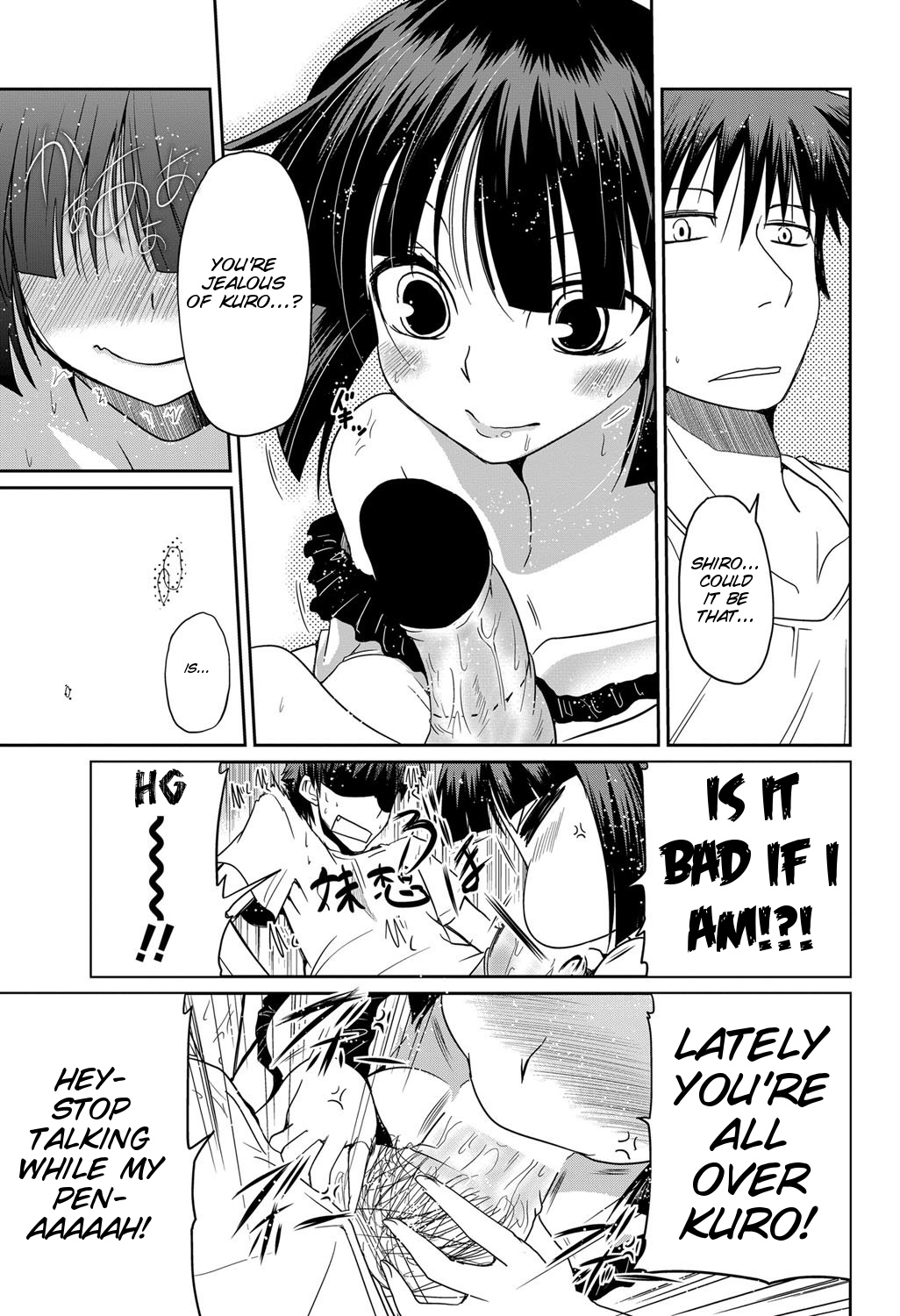 [澤野明] シロクロLOVER03 (COMIC ペンギンクラブ 2013年2月号 Vol.318) [英訳] [DL版]
