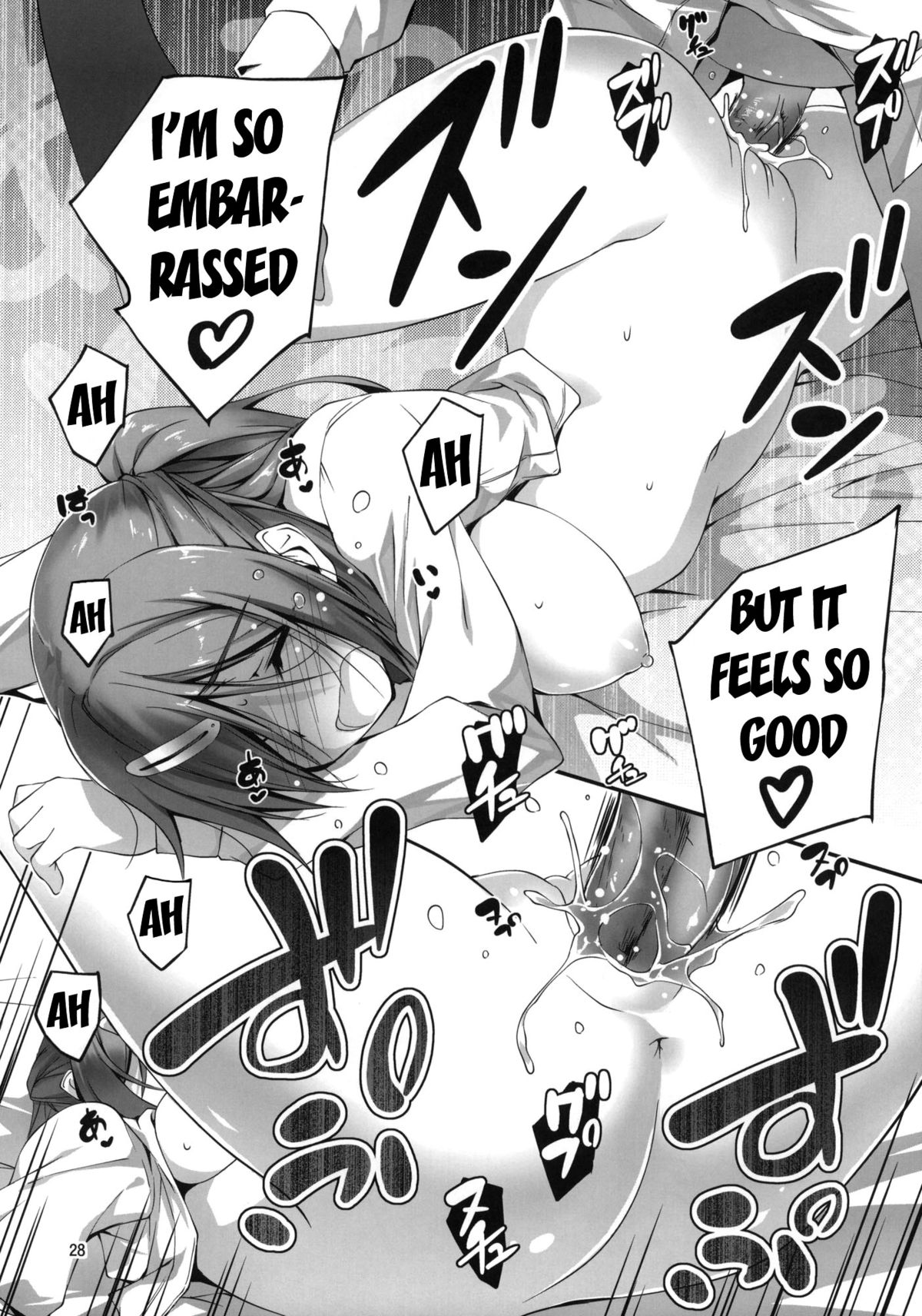 (C83) [きくらげ屋 (きくらげ)] にぶたにさんとHな恋がしたい!! (中二病でも恋がしたい！) [英訳]